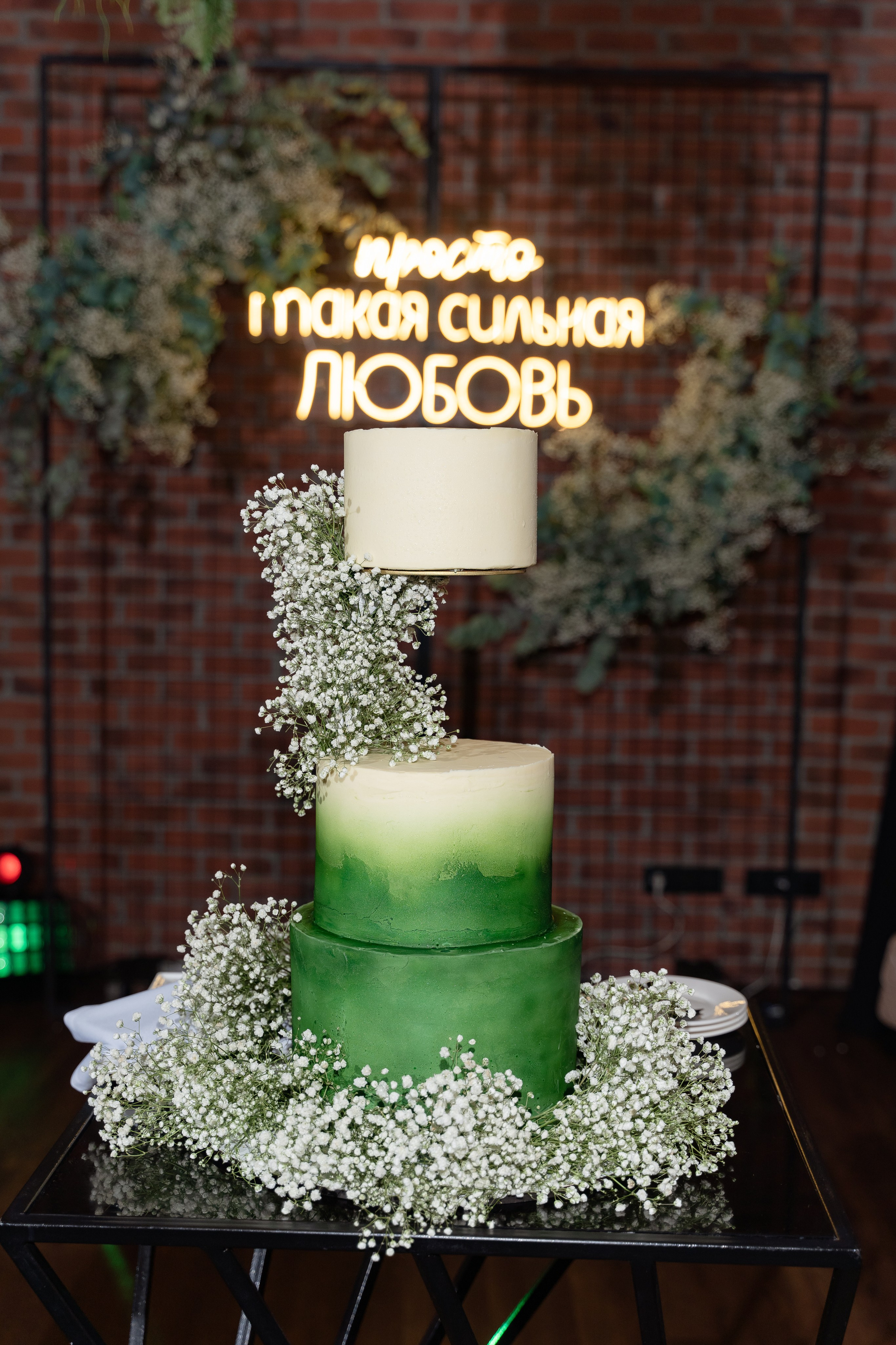 Саша и Яна. Свадебный и семейный фотограф в Новосибирске Наталья Зорина