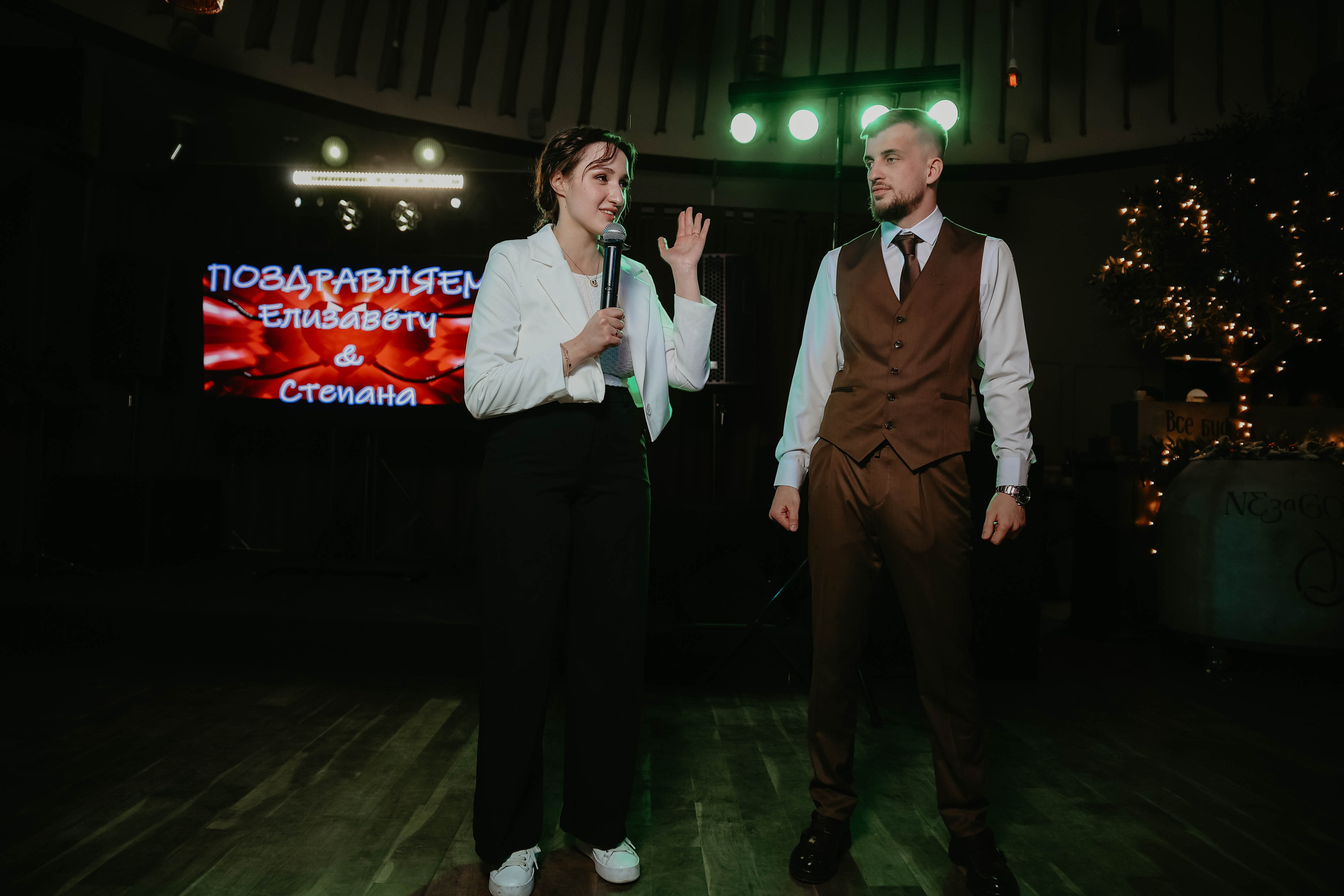 Елизавета и Степан. Photographer in Moscow & everywhere in the World Alena Vyalova