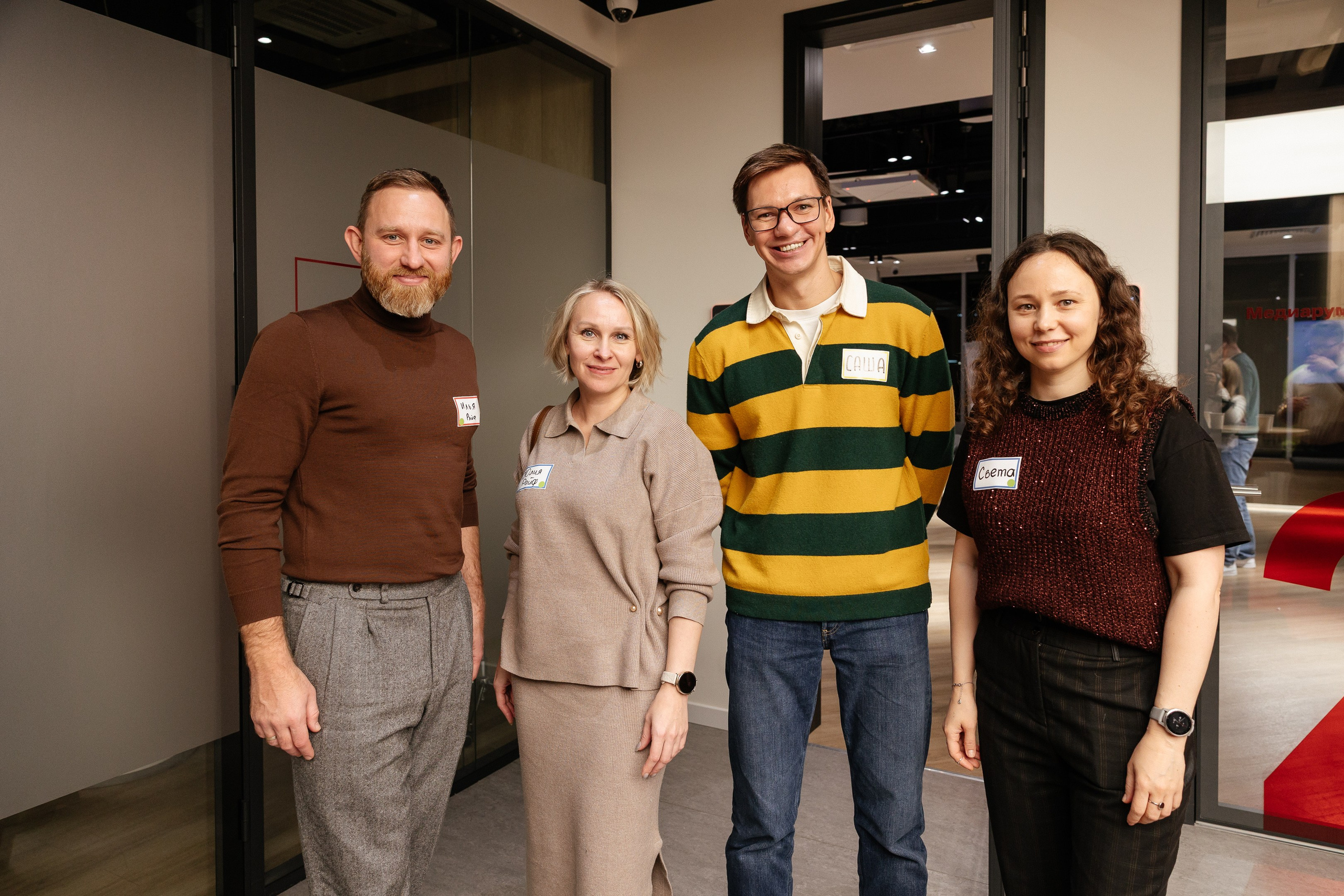 МТС hall: Agile practice day. Портретный и репортажный фотограф в Москве Олеся Лисарк