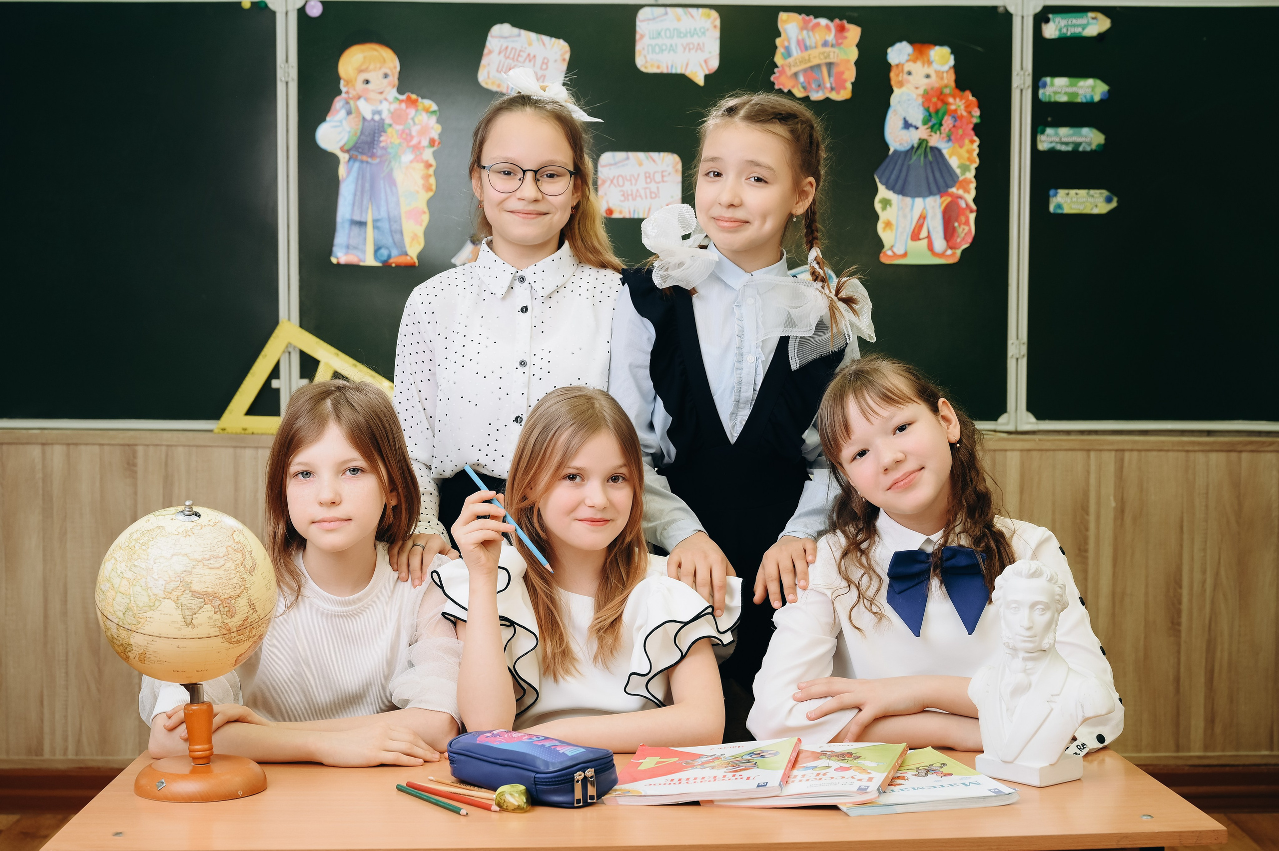 Началка. Выпускные альбомы в Кургане, Твой альбом, Книга