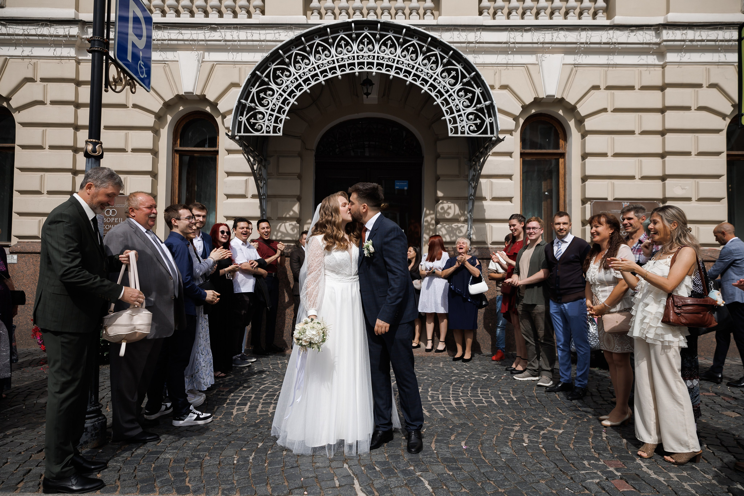 Саша и Виктор. Свадебный и семейный фотограф в Санкт-Петербурге Кирилл Шалагинов