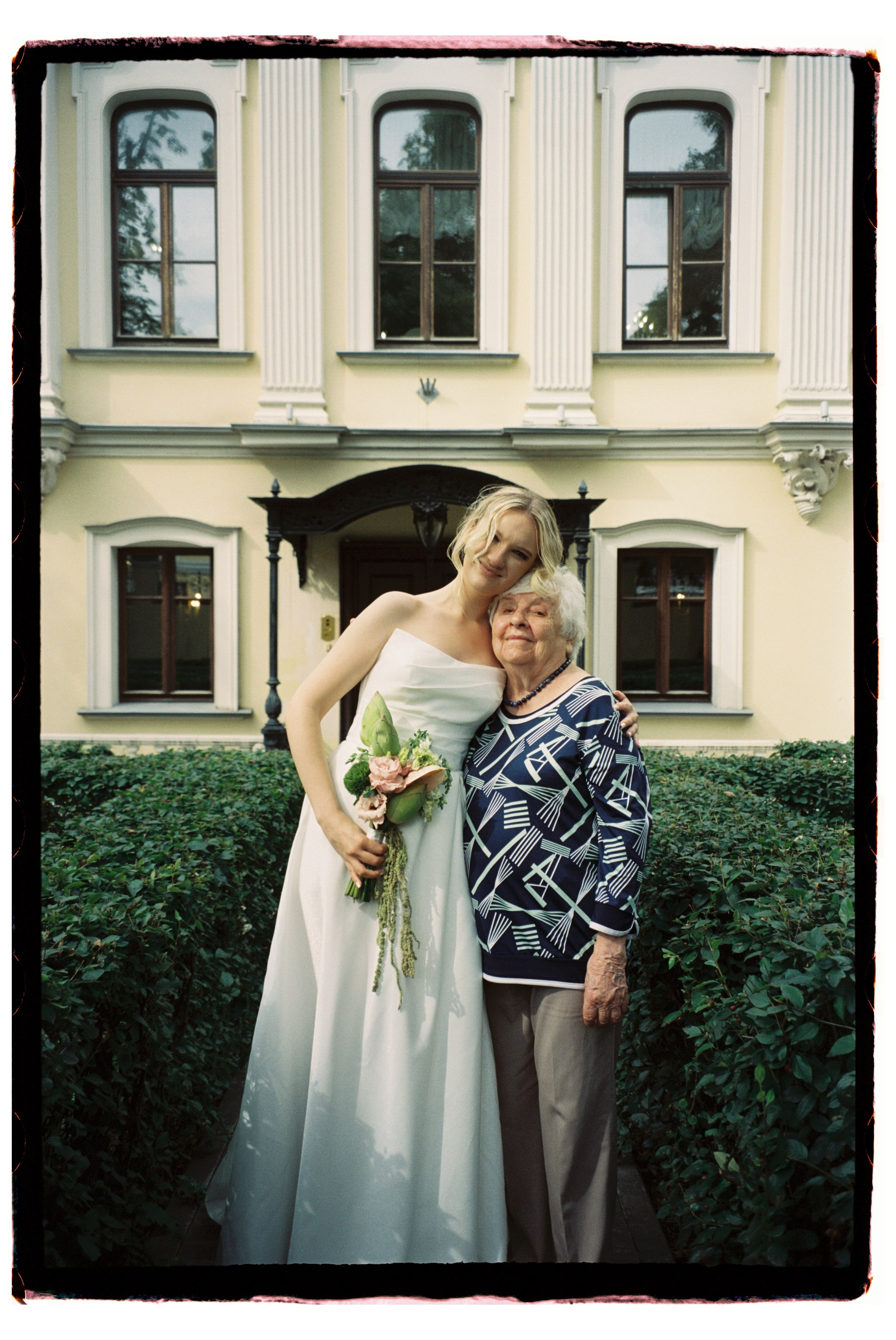 На плёнку (Вероника и Никита). Фотограф в Москве — Евгения Прокопенко