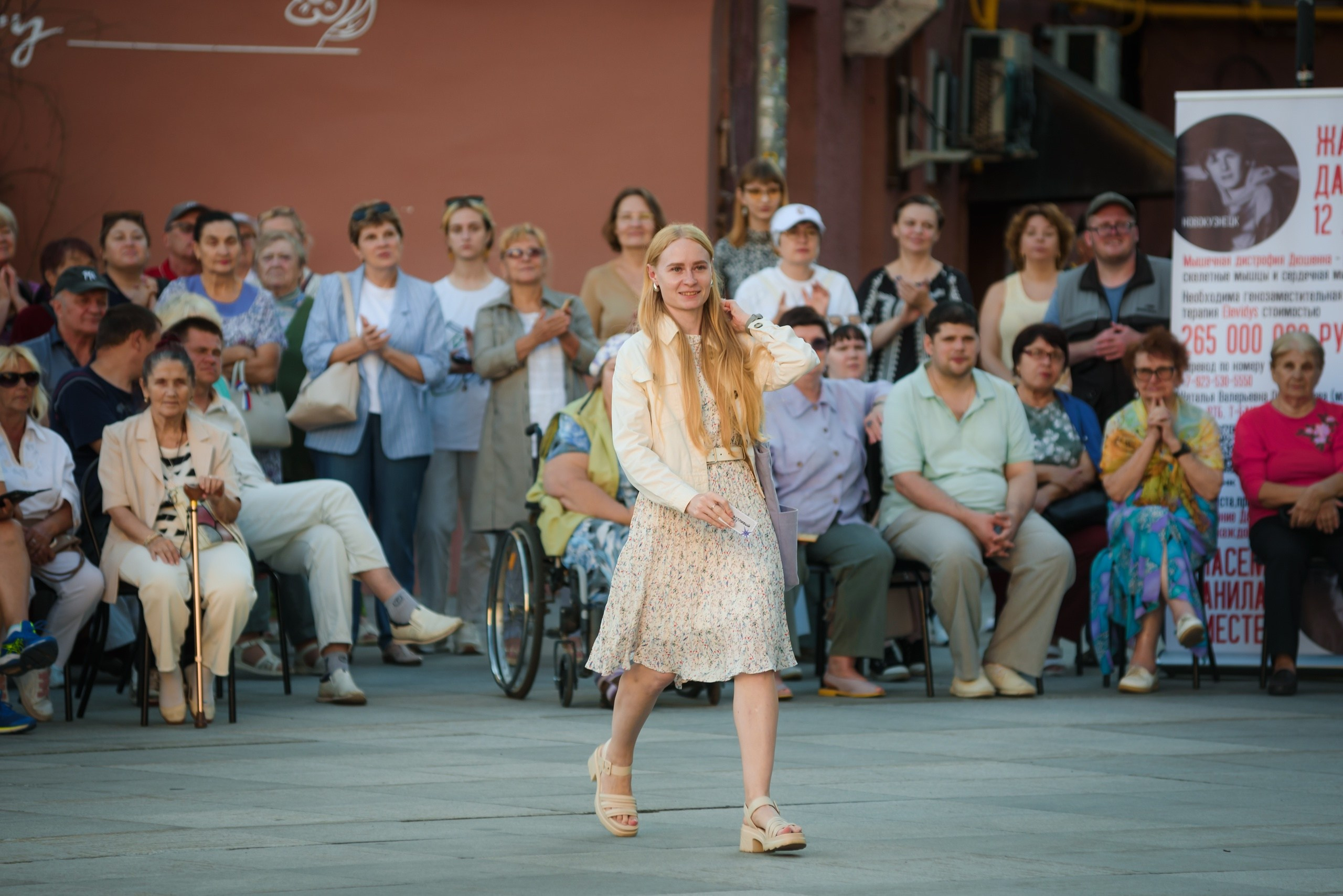 Открытие театральной кассы | Уличный праздник