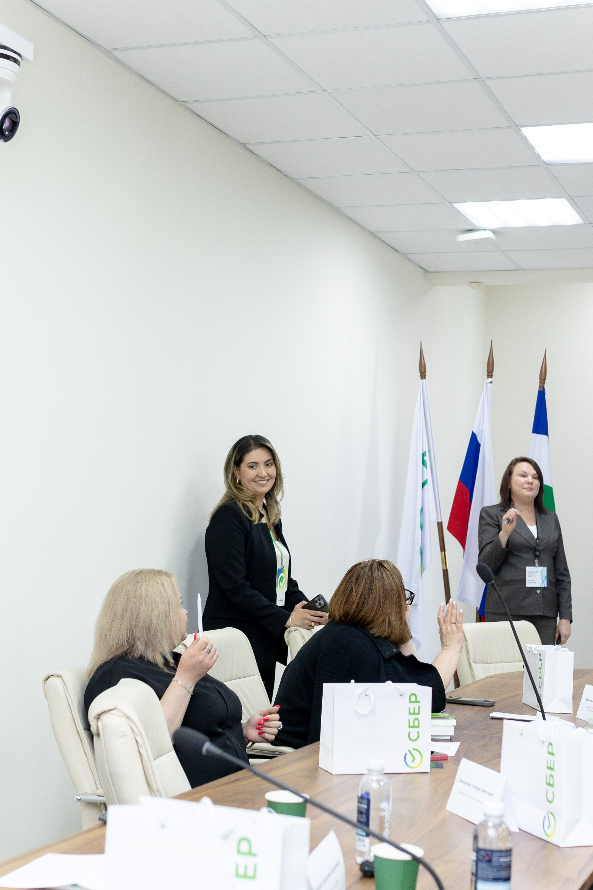 Конференция Сбербанк. Главная