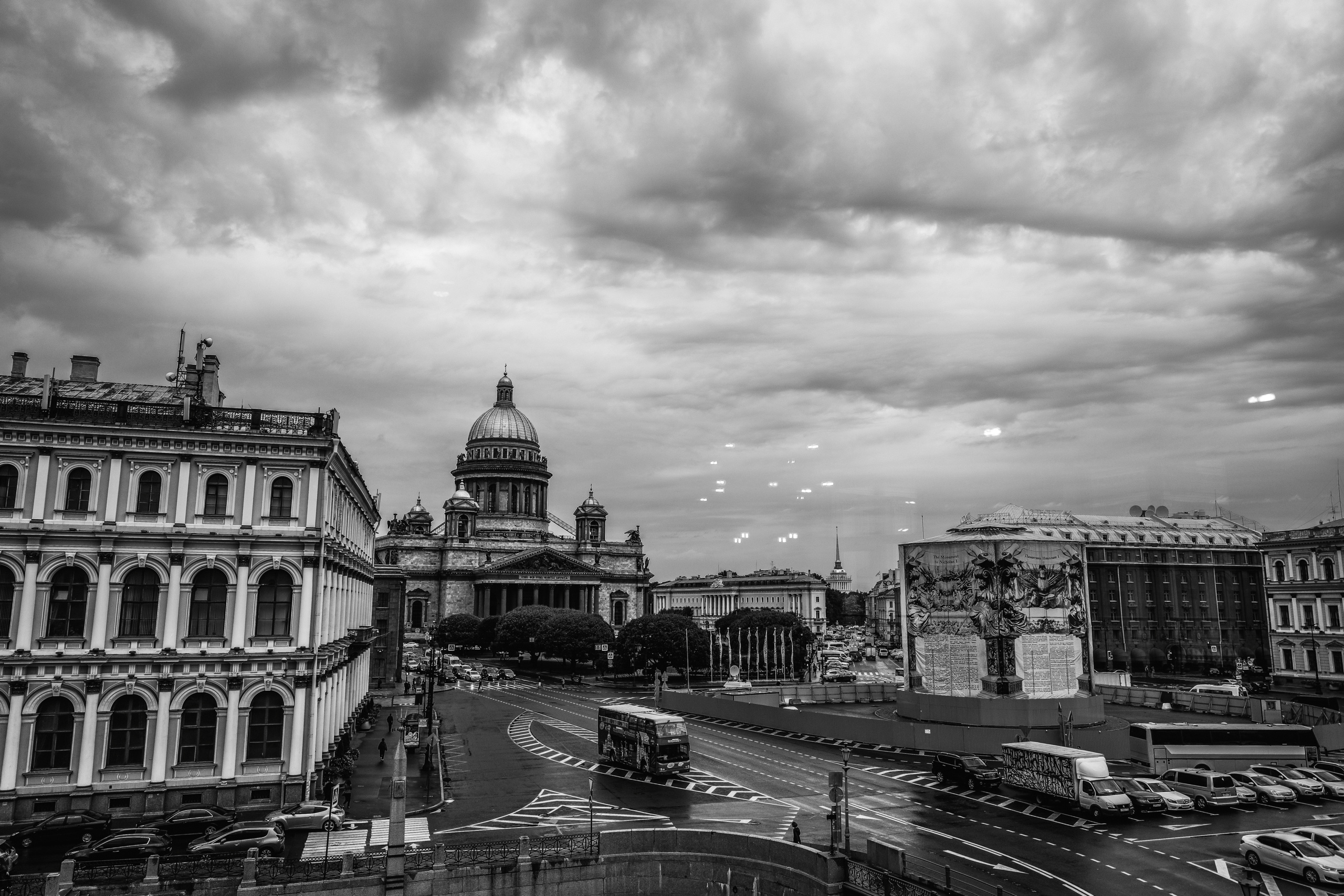 Виски и Банан. Свадебный и семейный Фотограф Денис Кошель