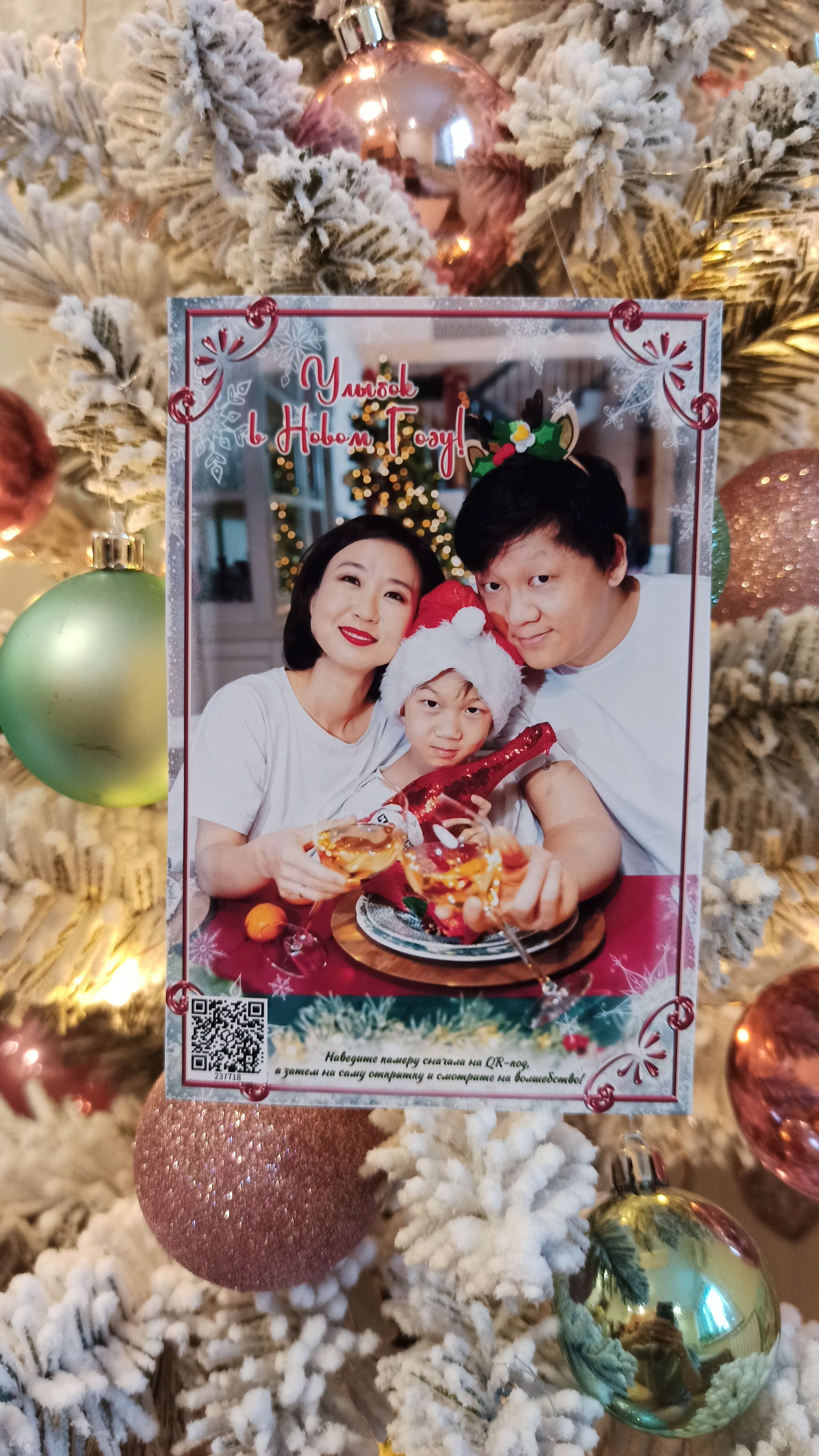 Оживающие открытки. Семейный и детский фотограф в Москве Тихонова Ксения