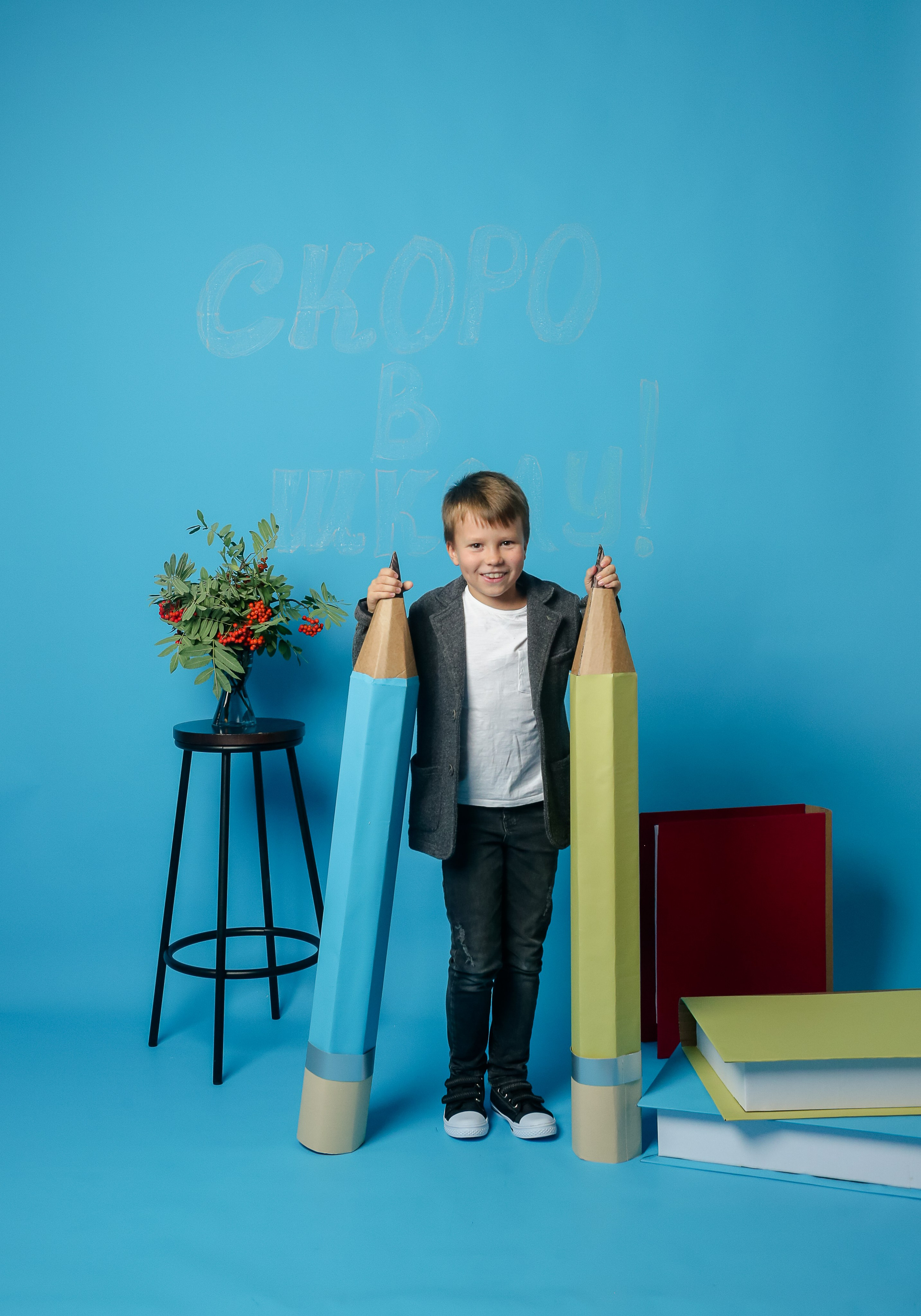 Фотодни «1 сентября». Фотостудия Автопортретная № 2 в Ижевске