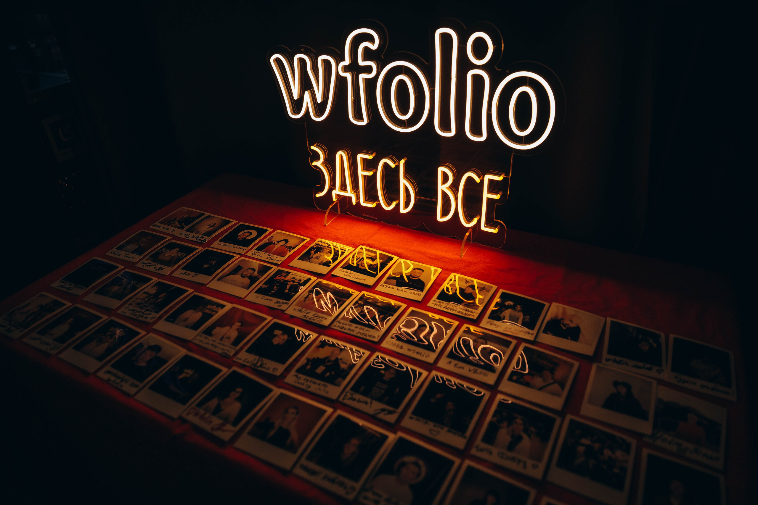 Репортаж с Wedding Portfolio Party. Katerina Schastlivaya