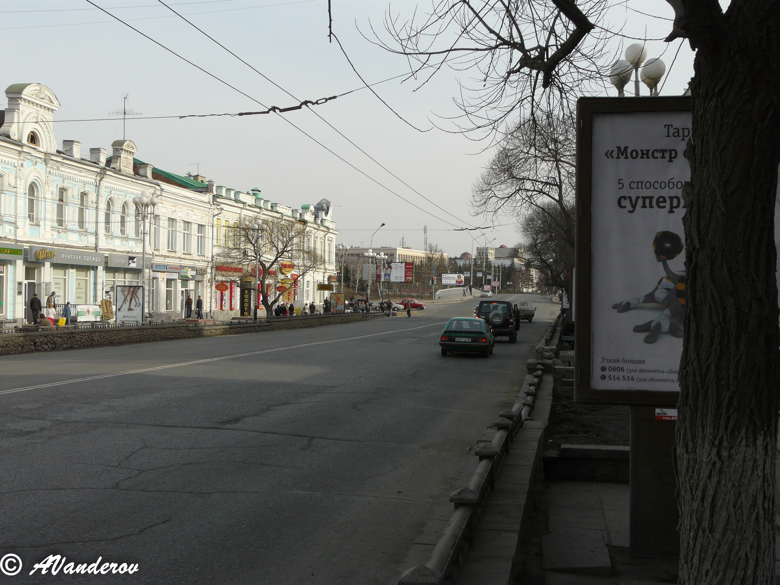 Омск 2008. Фотограф Омск | Александр Вандеров