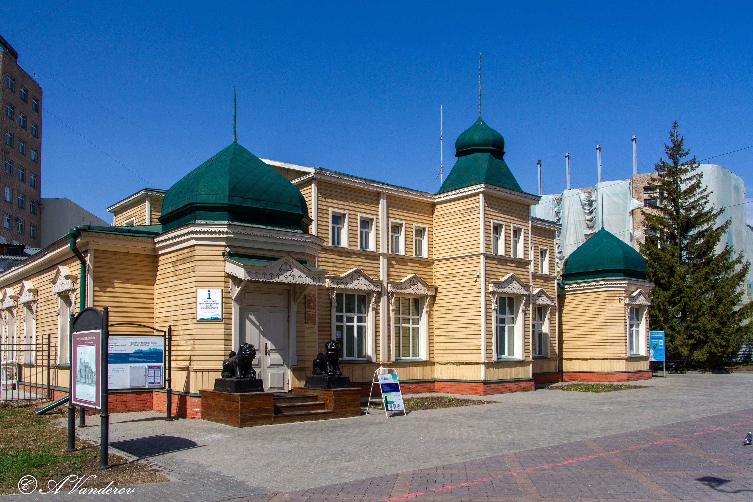 Омск 2024. Фотограф Омск | Александр Вандеров