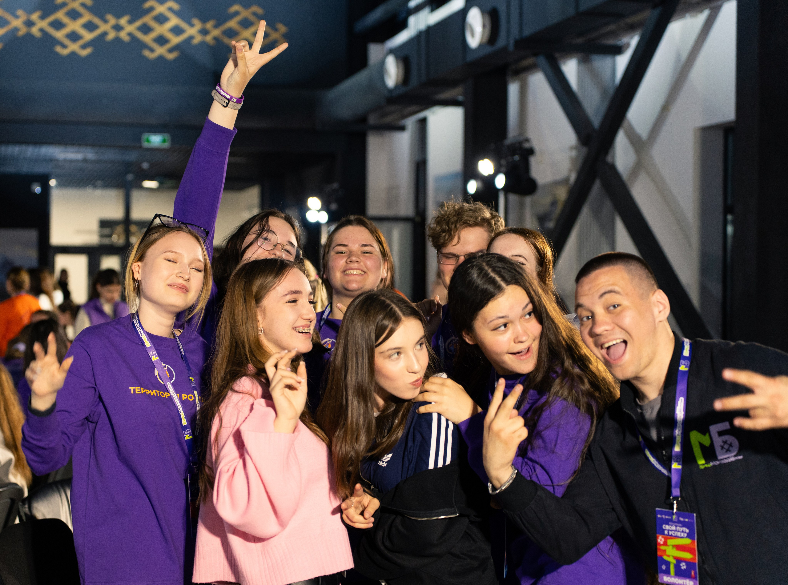 Территория Роста 2024 — 2025. Маслухин Дмитрий — Ваш Фотограф