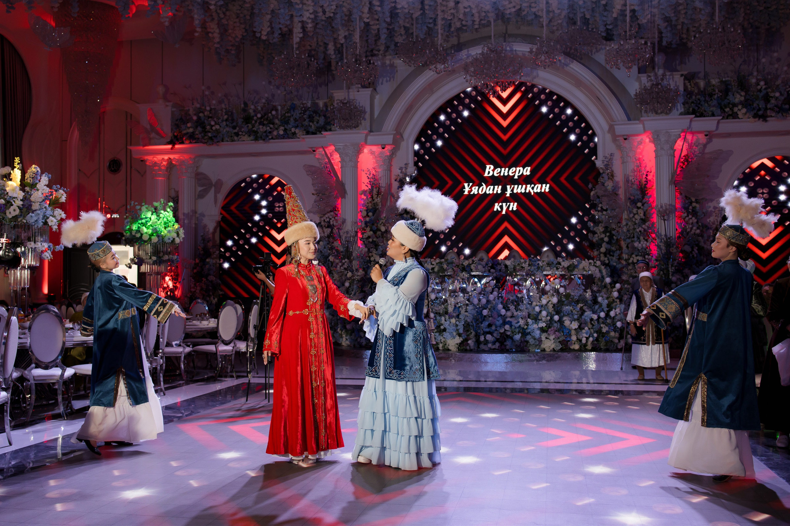 Uzatu Venera. Baikulov