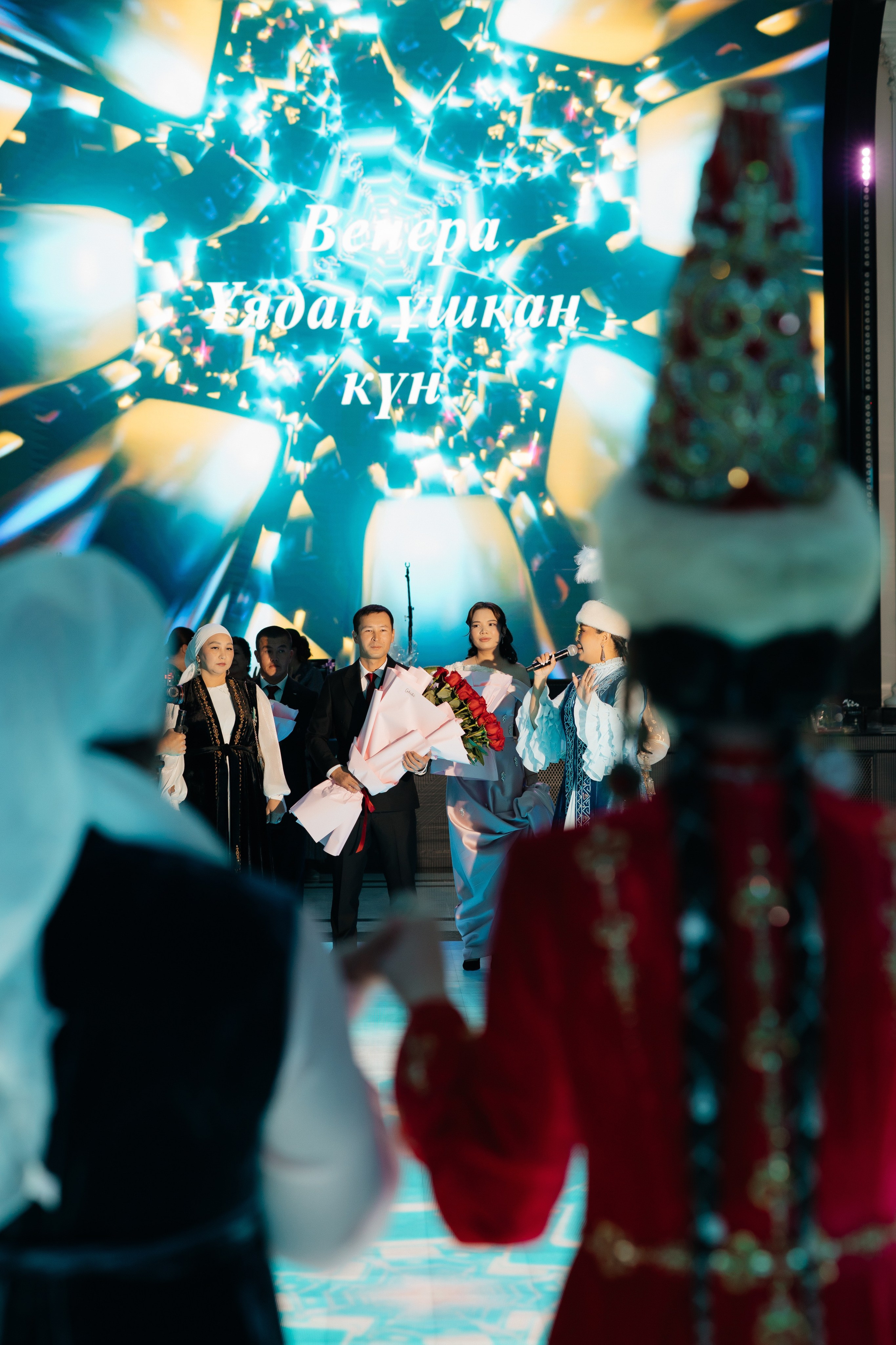 Uzatu Venera. Baikulov