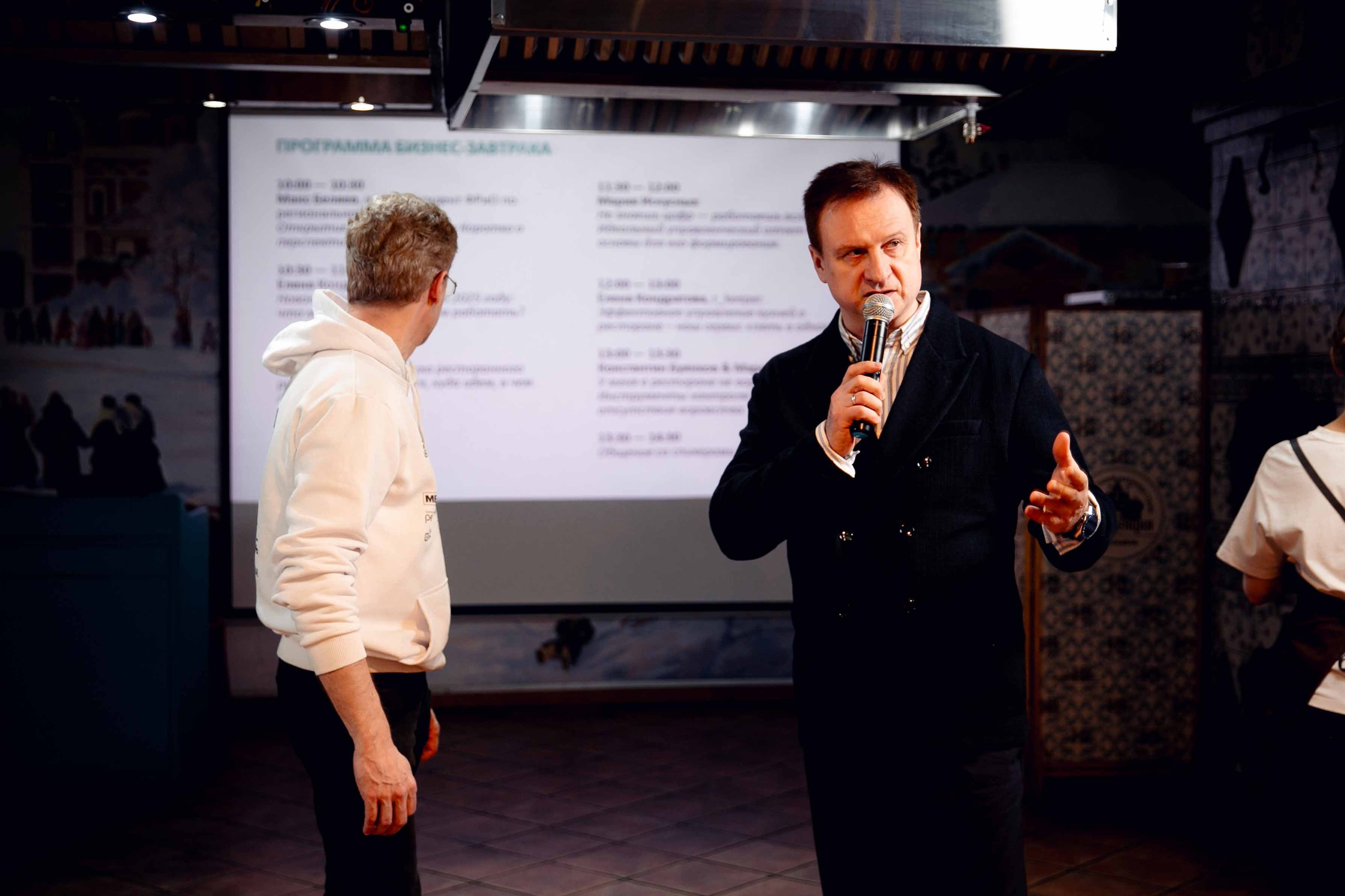 Бизнес Завтрак в ИВ. Ваш репортажный фотограф Артемий Антонов