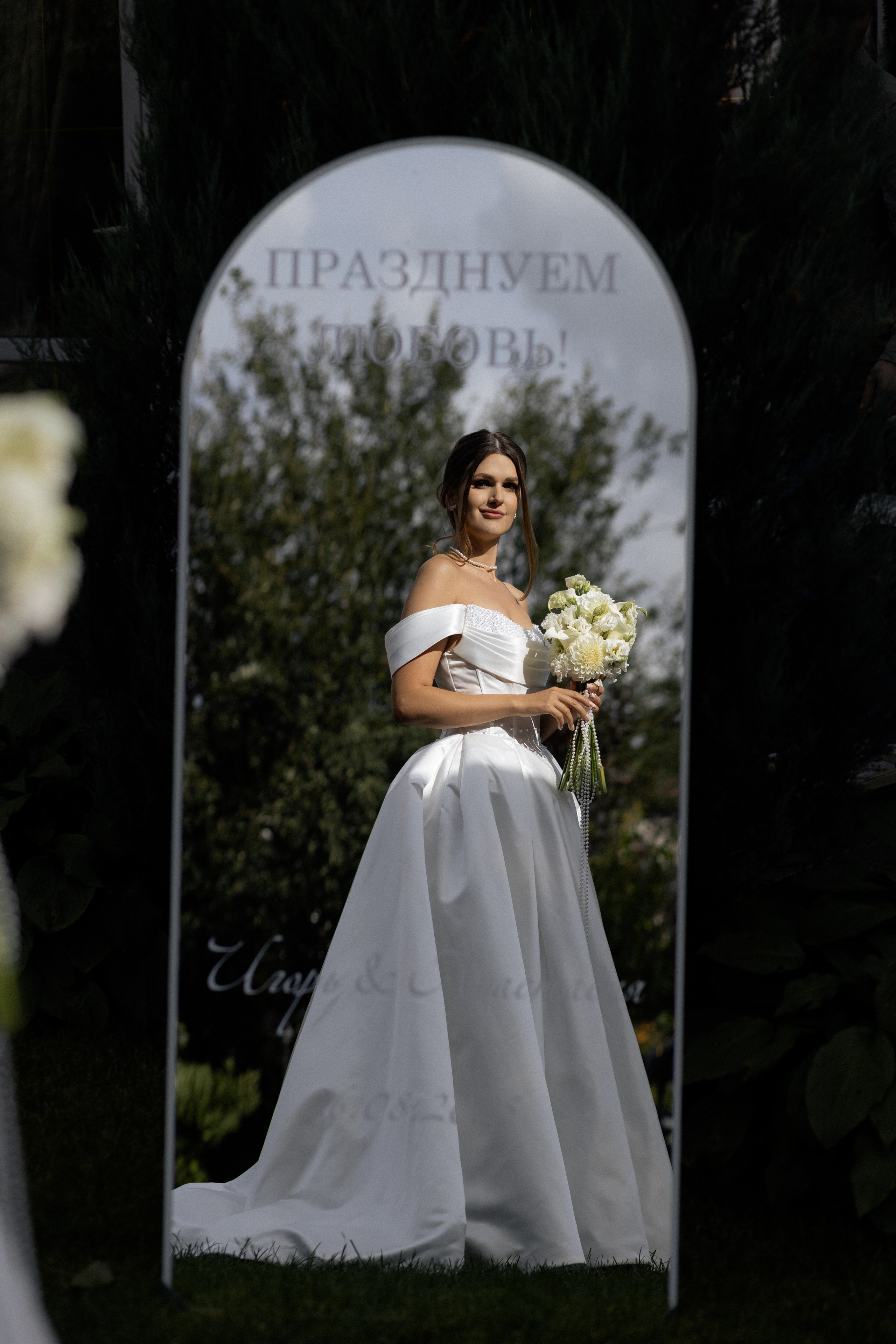 Свадебная фотосессия Анастасии и Игоря в Усадьбе Легенда. Свадебный фотограф в Минске/Беларуси Сергей Спиридонов