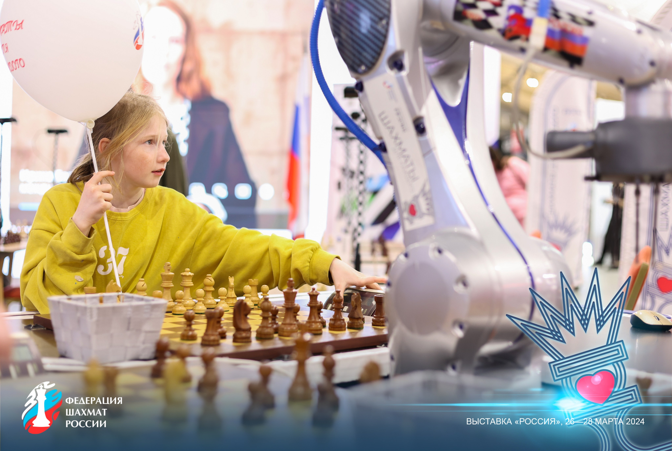 Фотограф на баннер Москва