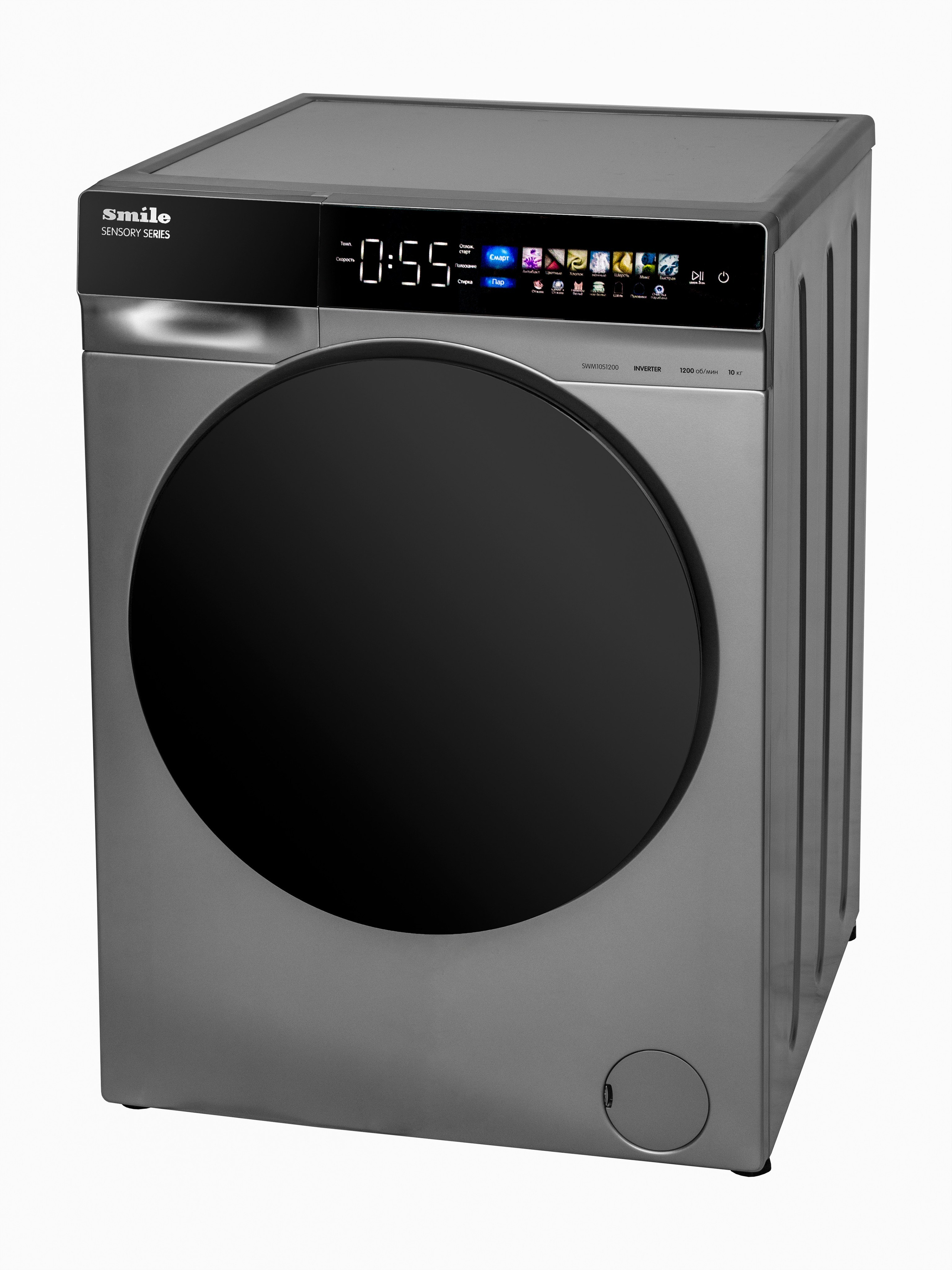 Обтравка. Предметная фото и видеосъемка в Краснодаре | Профессиональные продающие фото