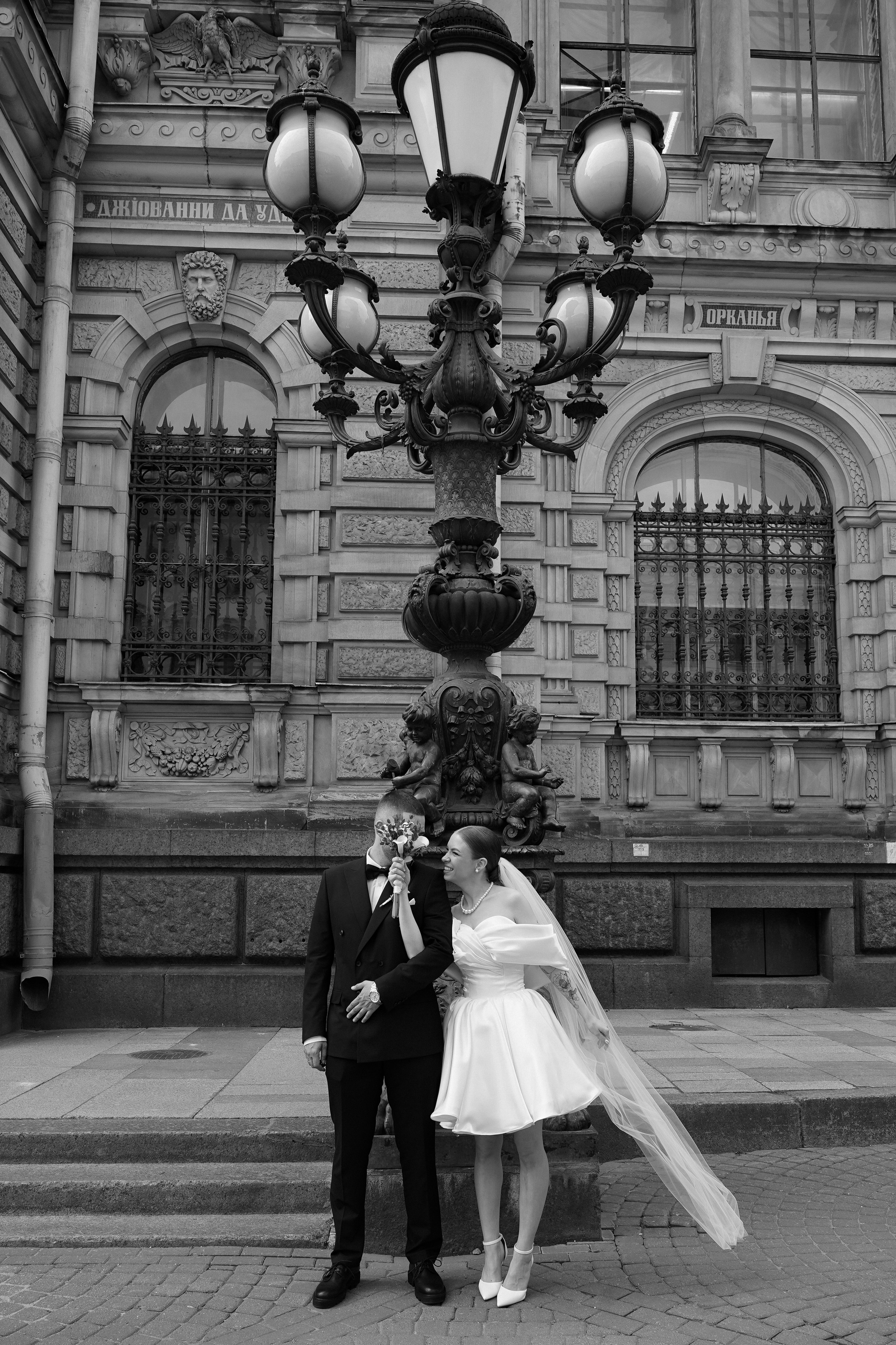 Владимир&Ксения. Свадебный фотограф в Санкт-Петербурге Мошина Наталья