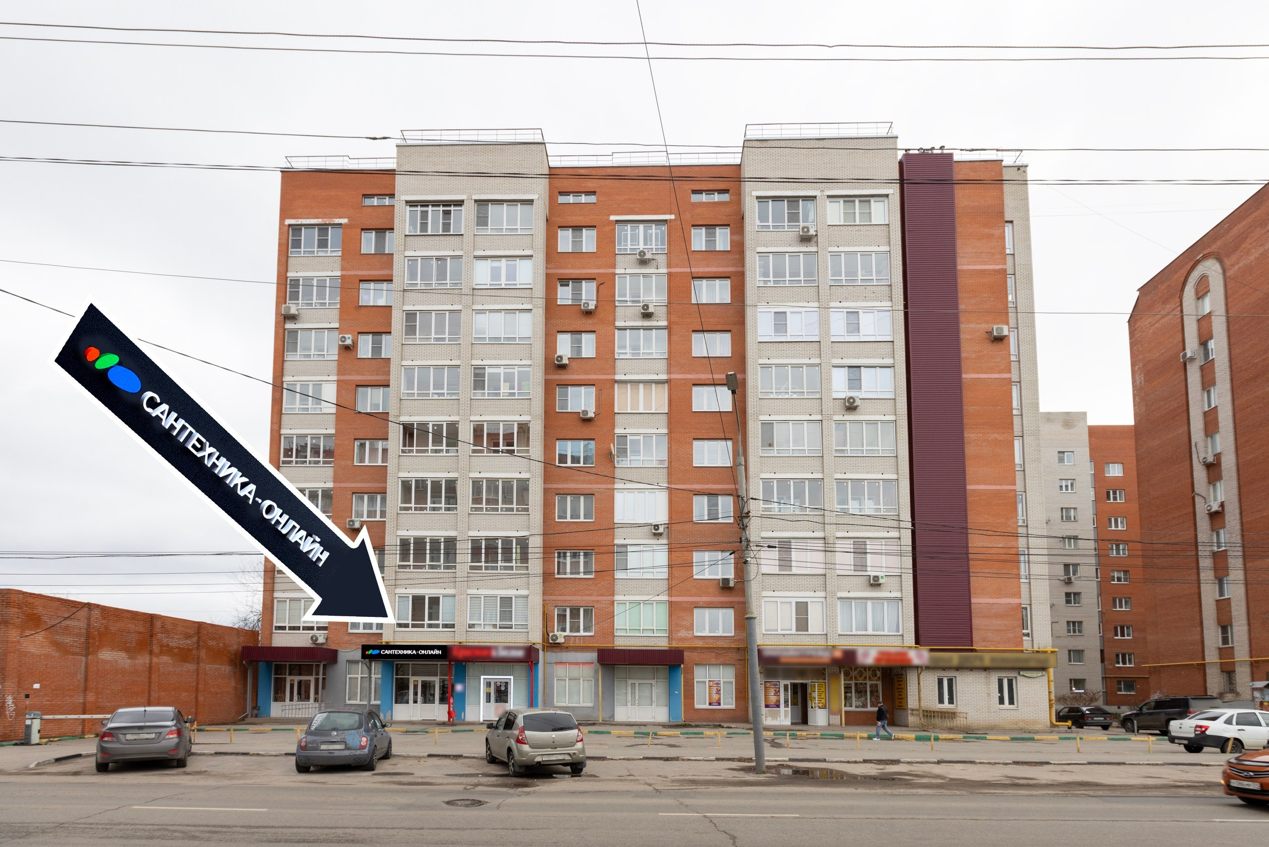 САНТЕХНИКА ОНЛАЙН. Фотограф в Туле Крупский АнДРей. Фотостудия «КАДР71» в Туле