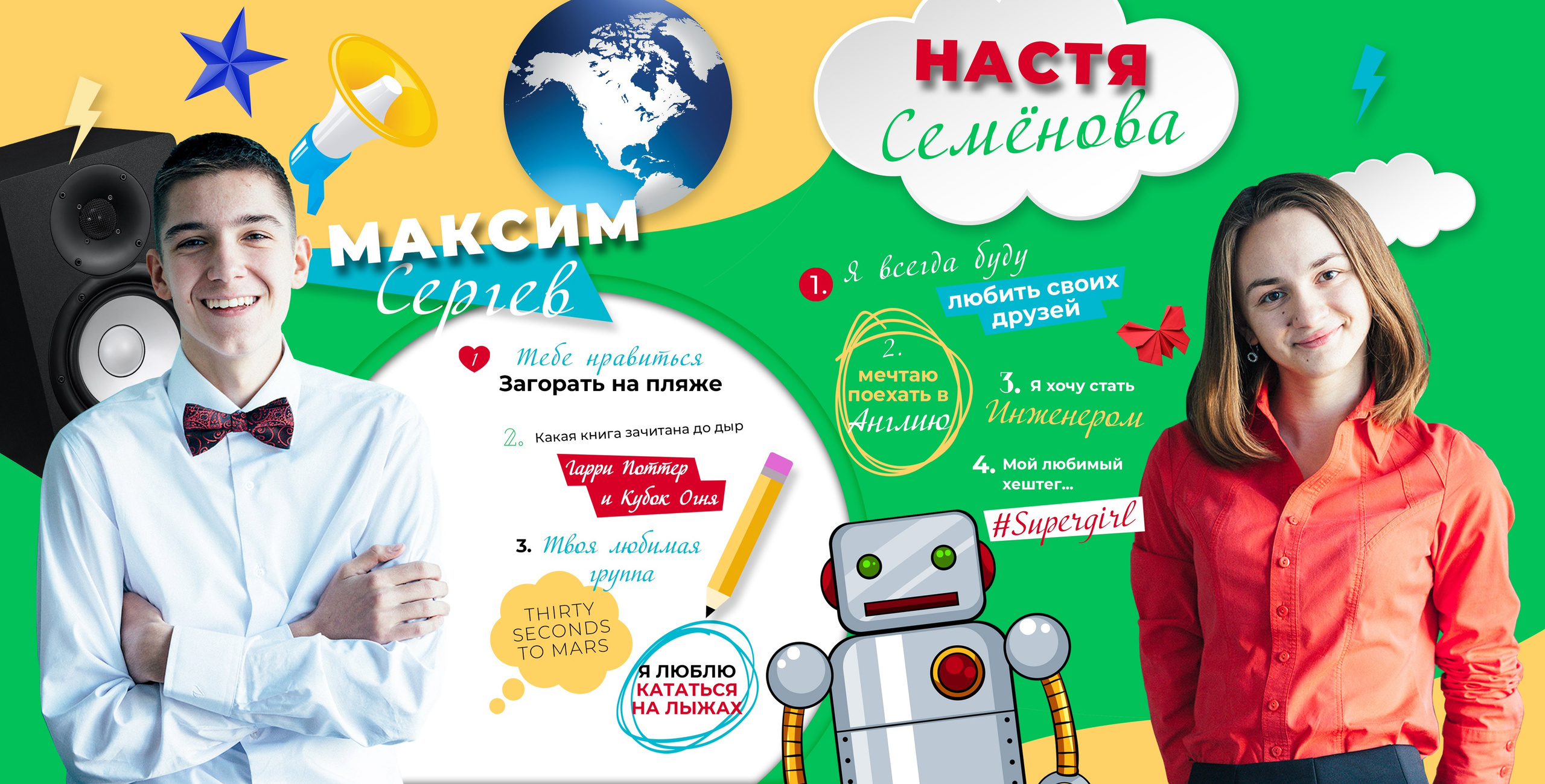 05 Яркий. Семейный и детский фотограф-репортер в Одинцово Татьяна Шикова