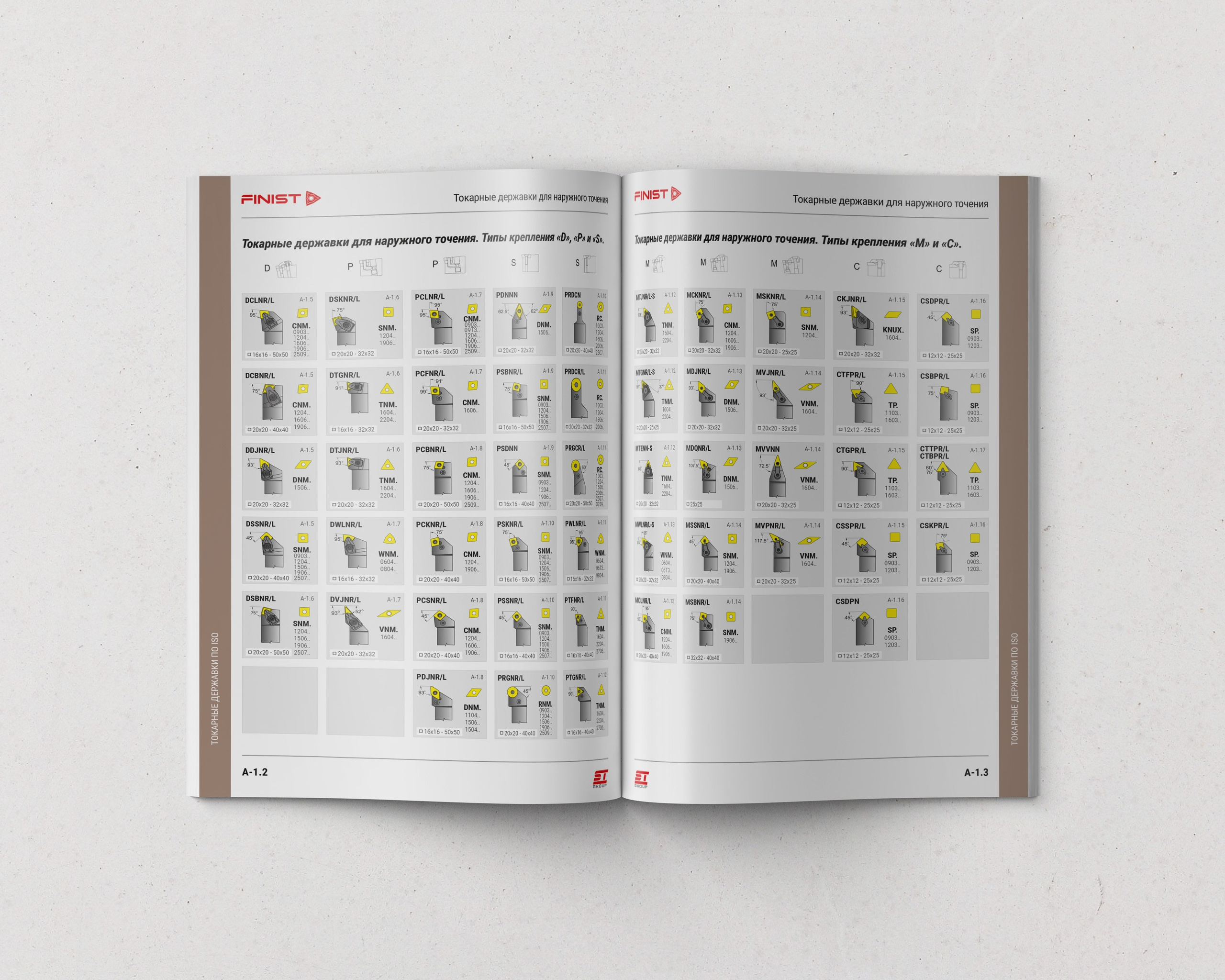 дизайн и верстка каталога продукции для поставщика металлорежущего инструмента