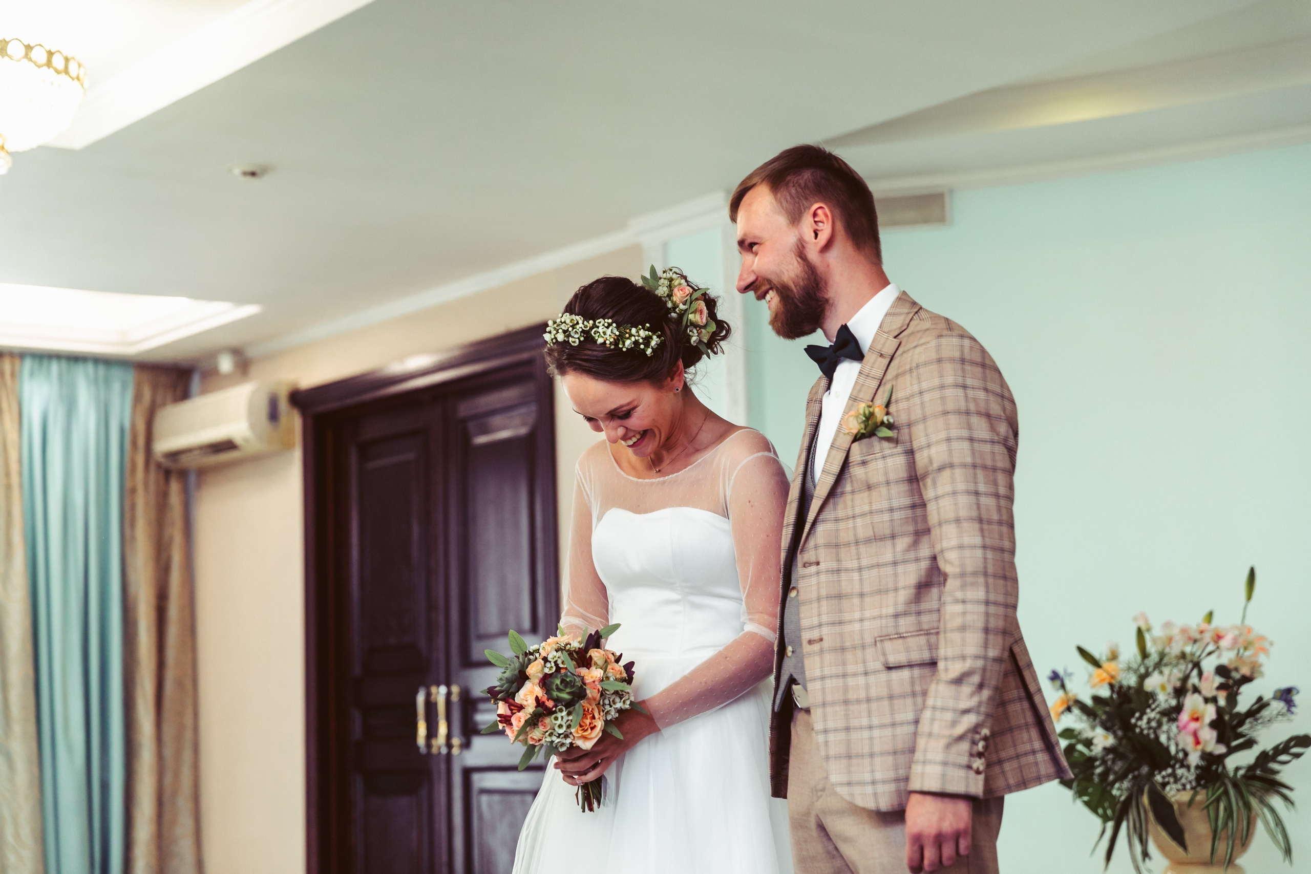 Соня. Главная