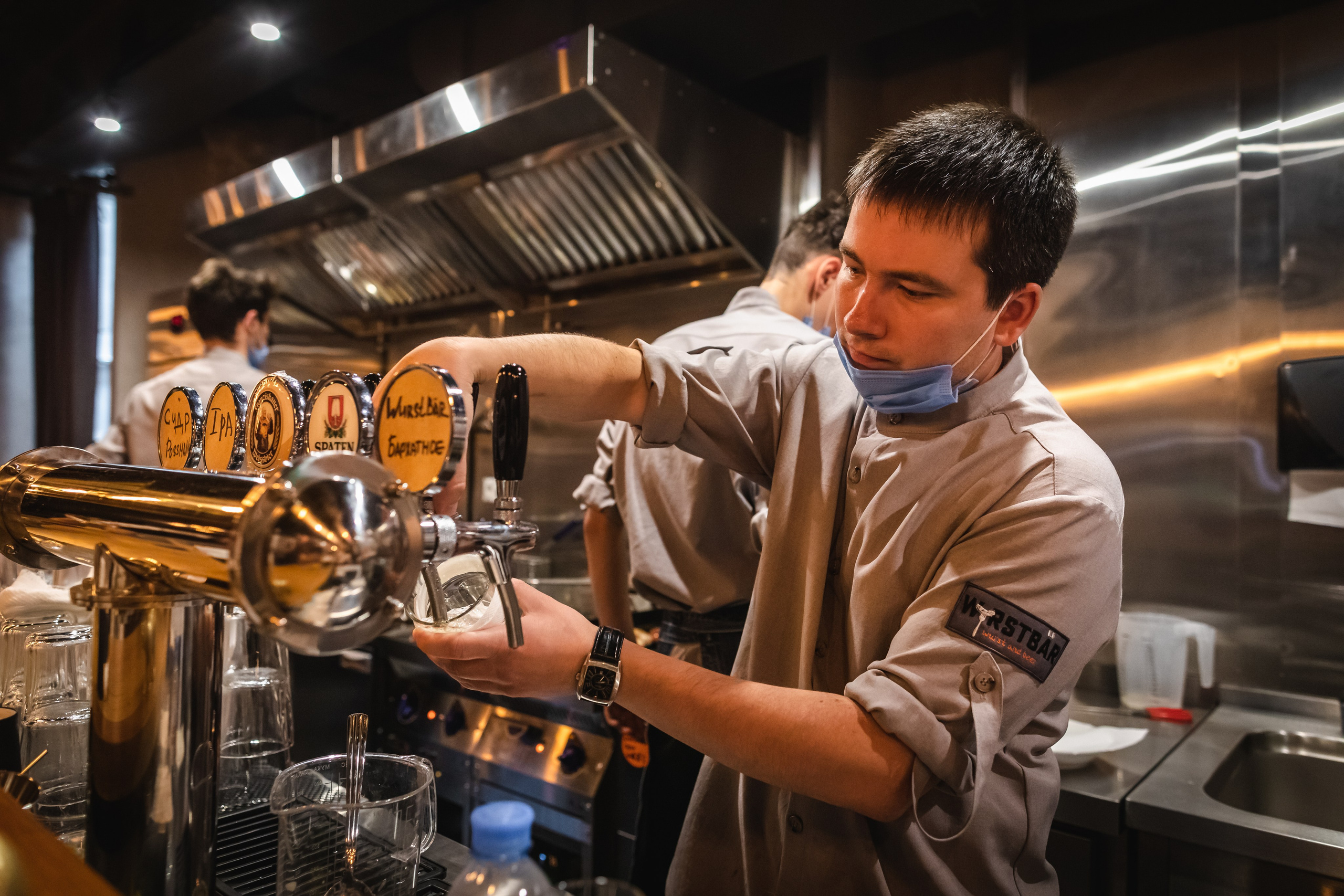 Вюрст. Главная