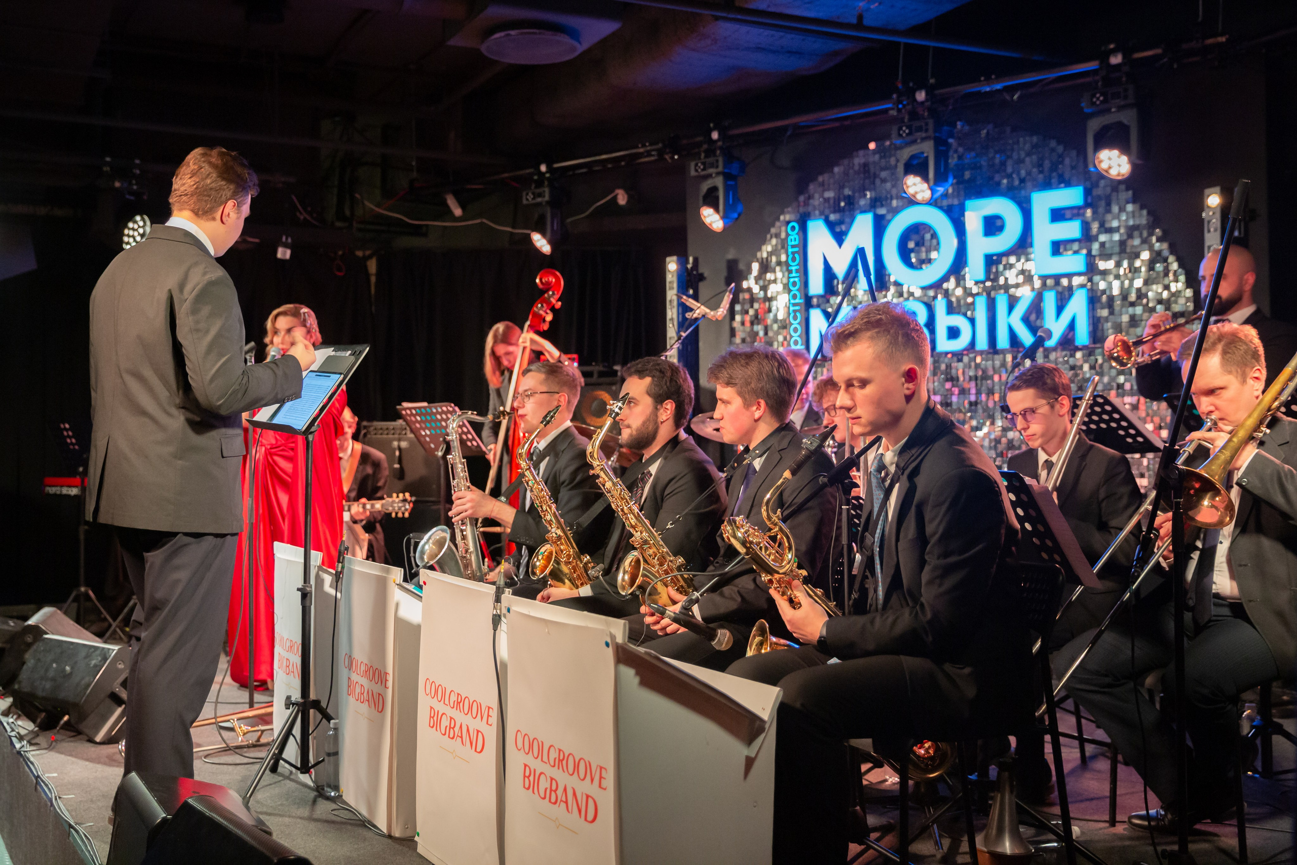 Репортажная съемка концерта. Фотограф и видеограф Апокина Мария Москва