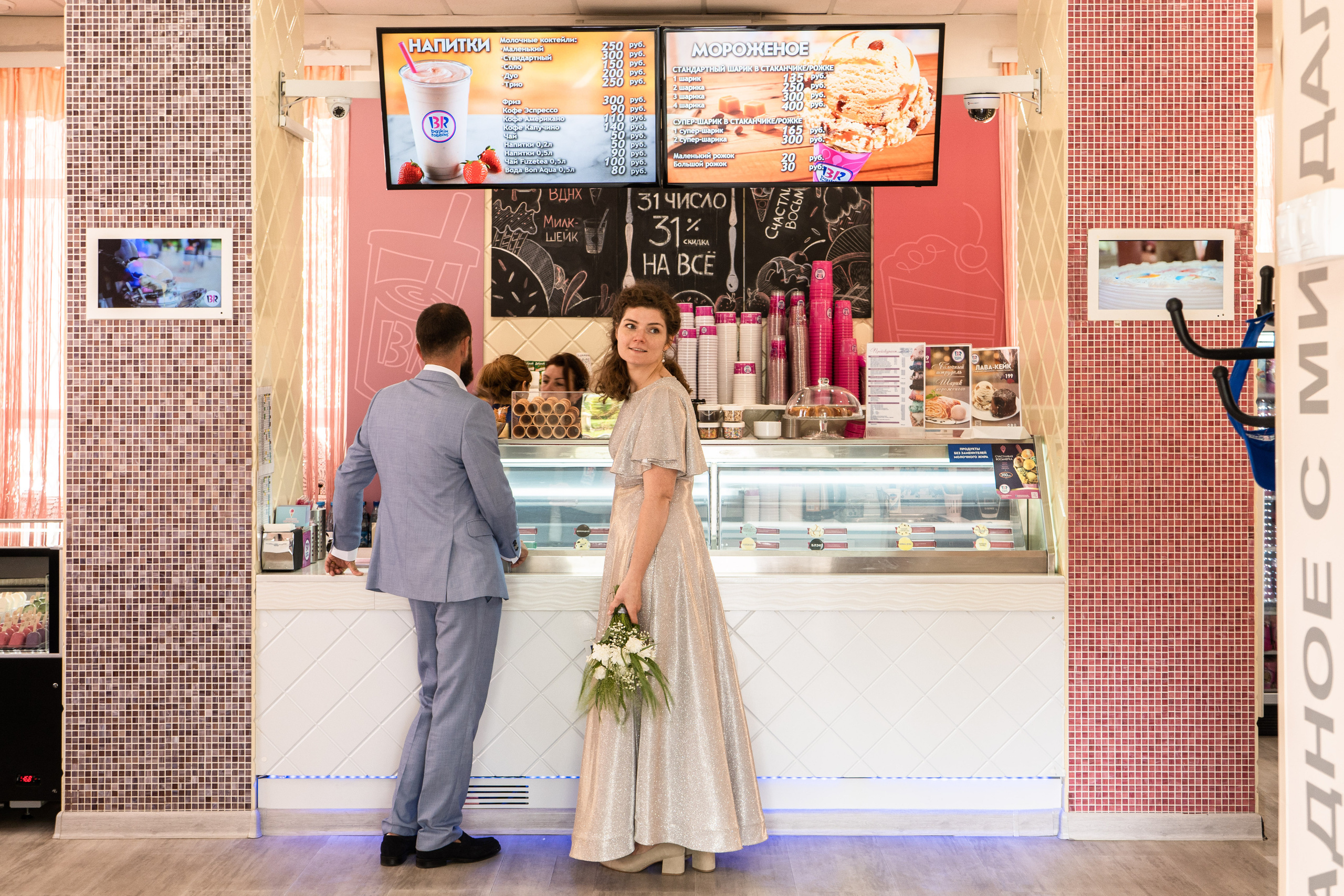 A&N. Фотограф в Москве Маленкова Дарья