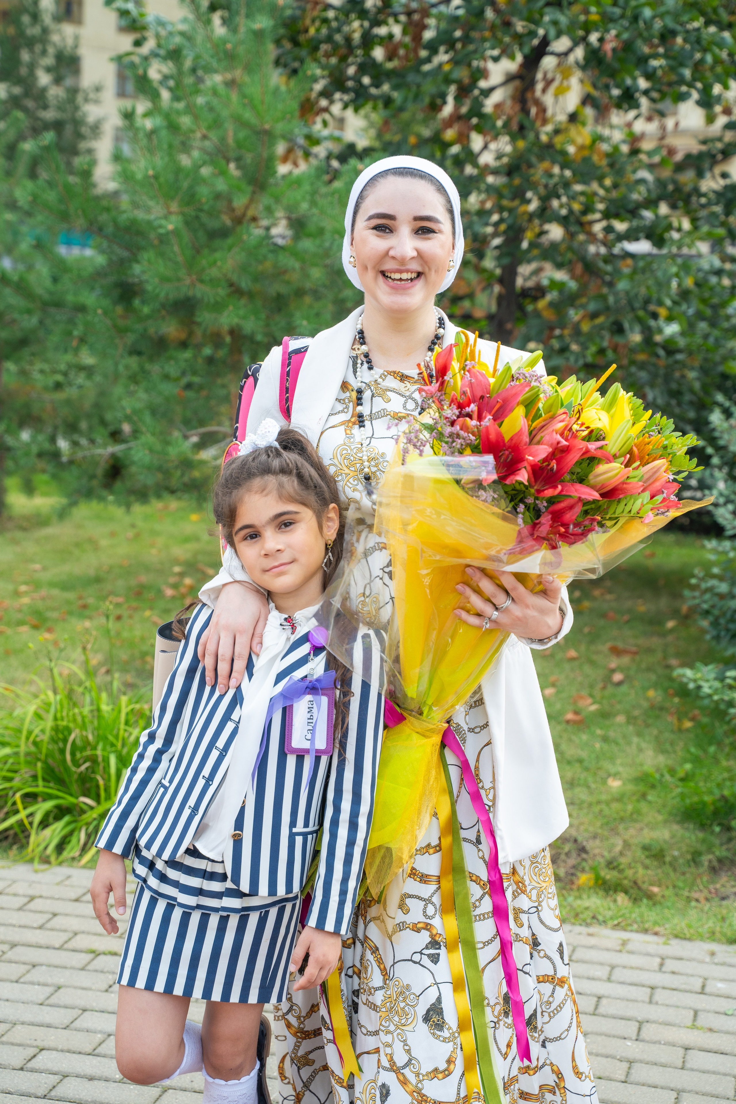 Линейка 1 сентября