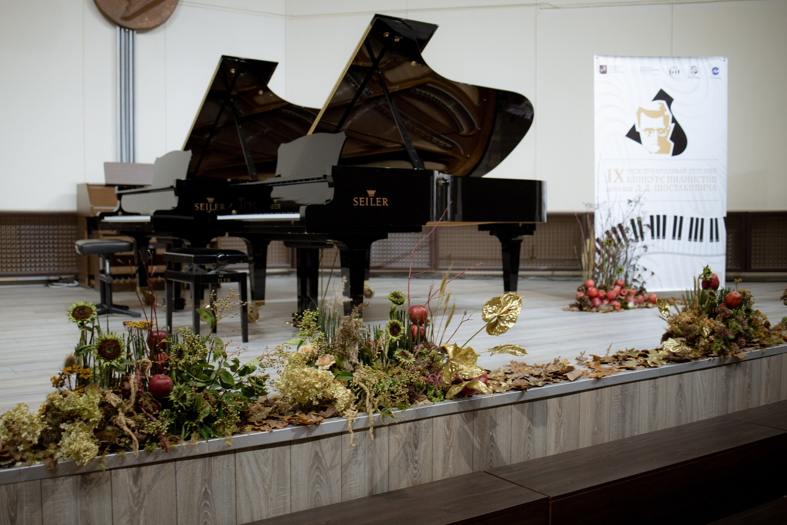 Оформление IX Международного конкурса пианистов имени Д. Д. Шостаковича. Оформление свадеб, декор свадеб Вера Маркова, Москва