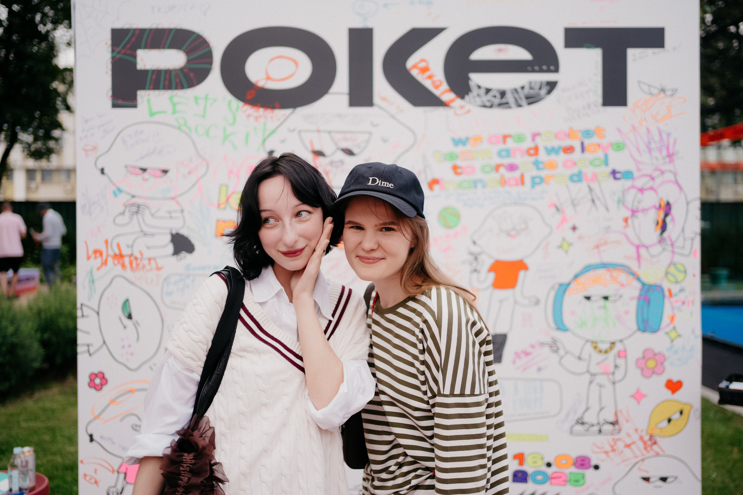 Рокет. Фотограф в Москве Дмитрий Рогов