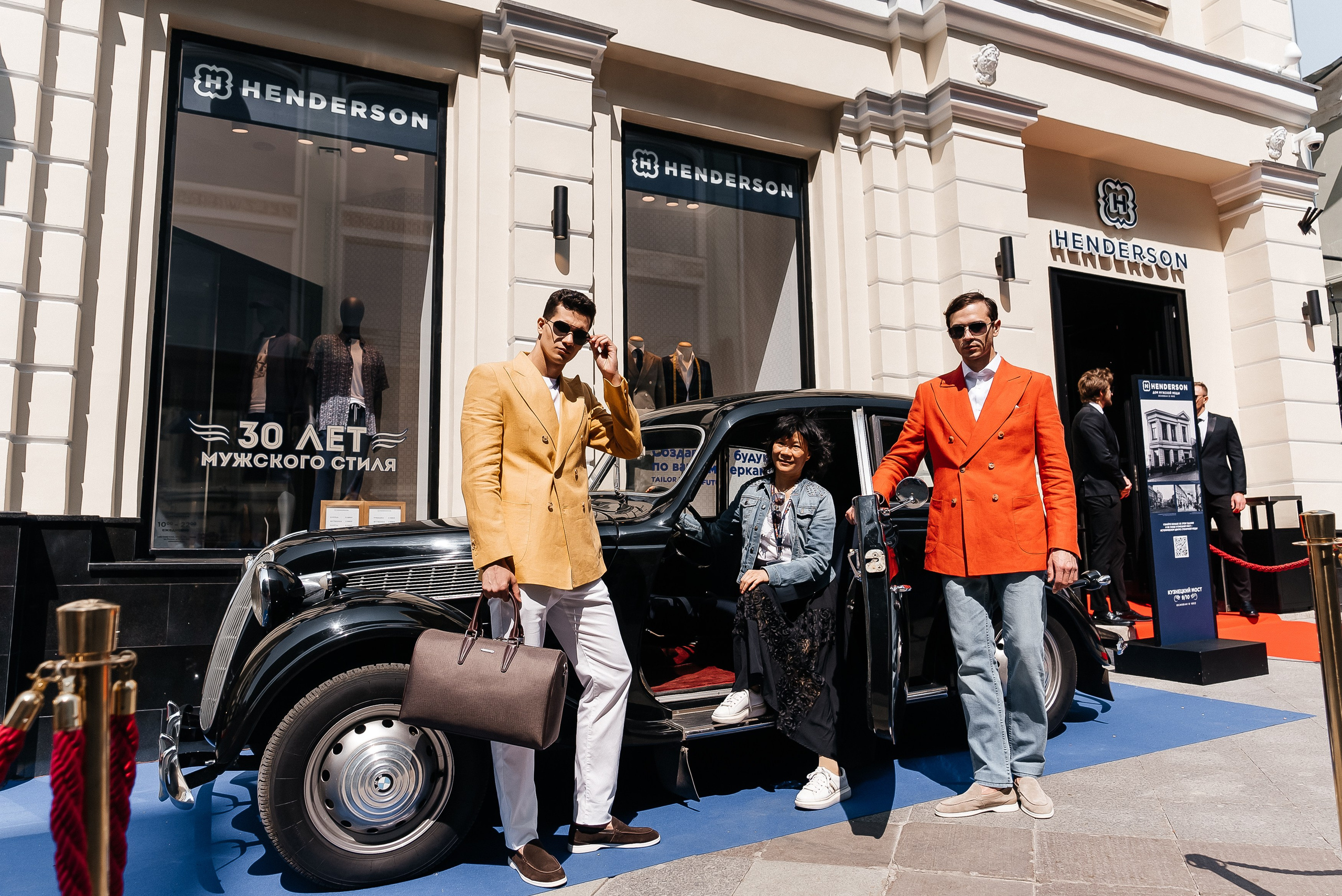 Henderson. Павел Краснов — Свадебный и репортажный фотограф в Москве