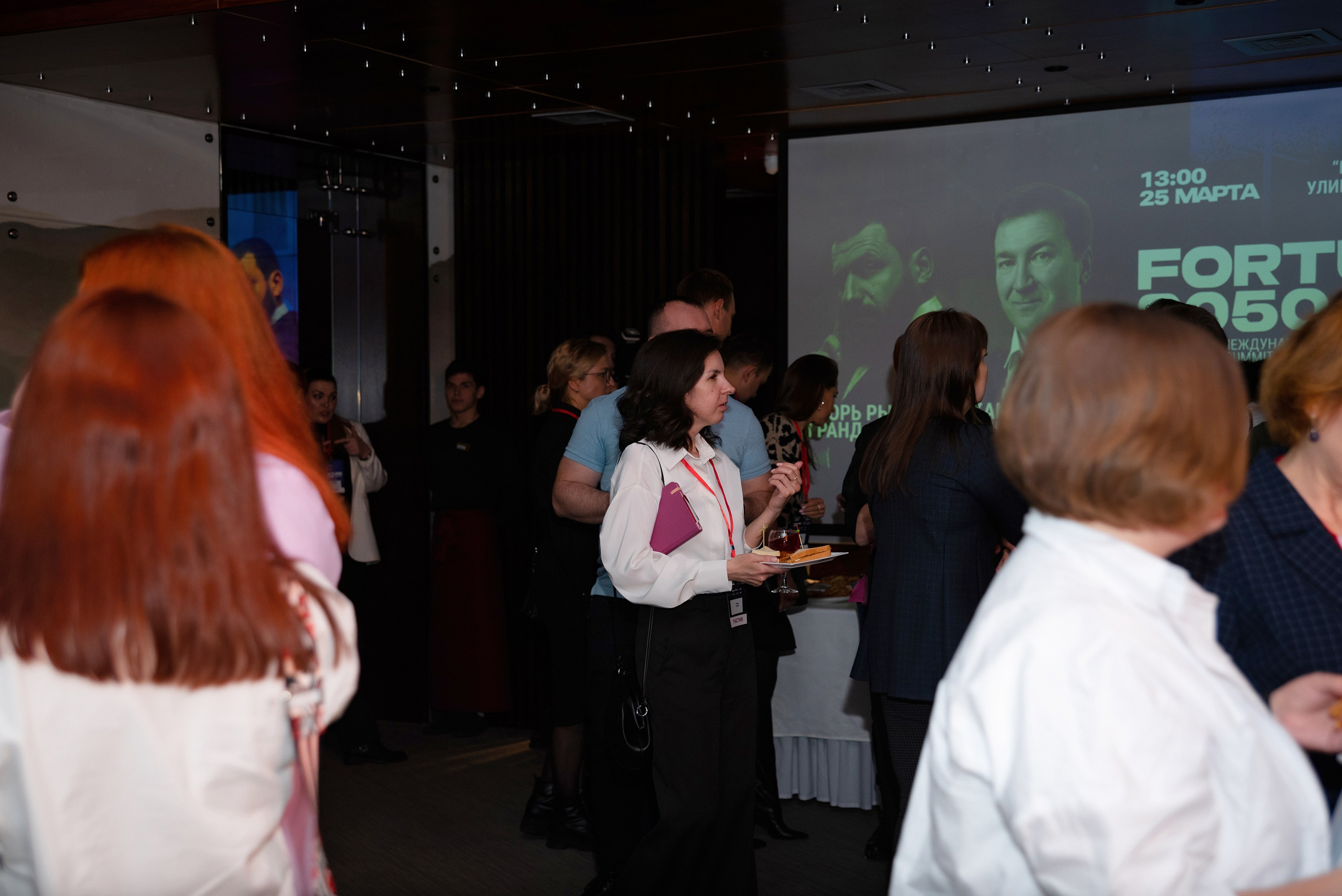 фотограф Сургут