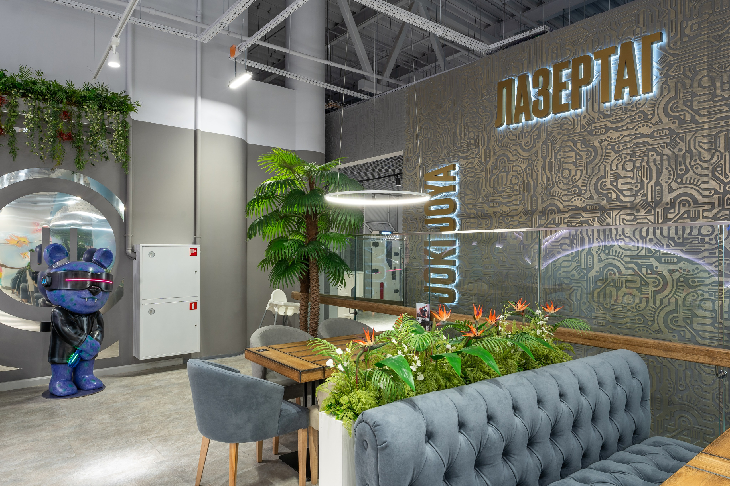 Парк развлечений Joki Joya Лефортово. Интерьерный фотограф Александра Солдатова