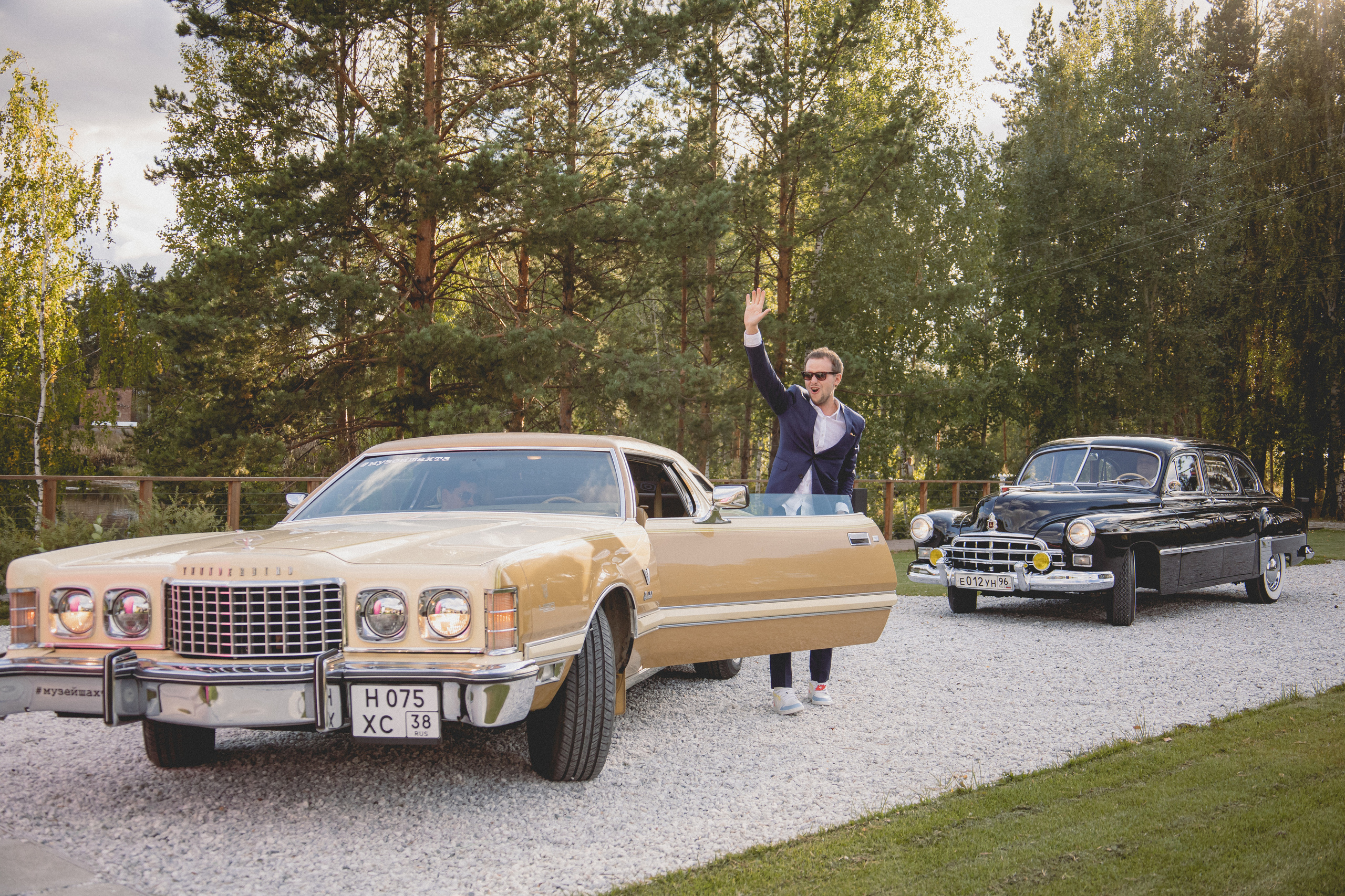 Антон и Софья. Свадебный и семейный фотограф Екатеринбург