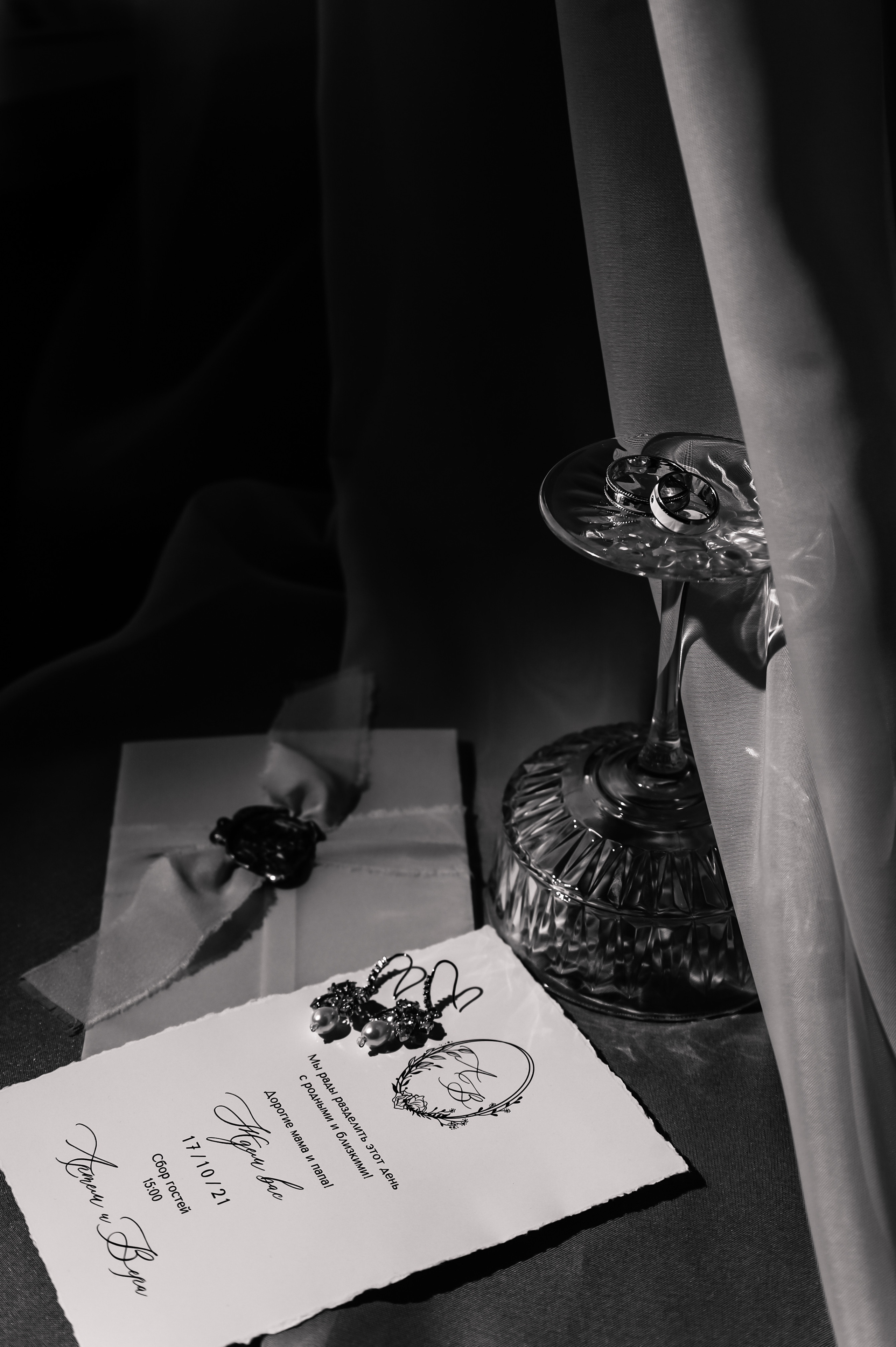 Артем и Вера. Свадебный и семейный фотограф Екатеринбург