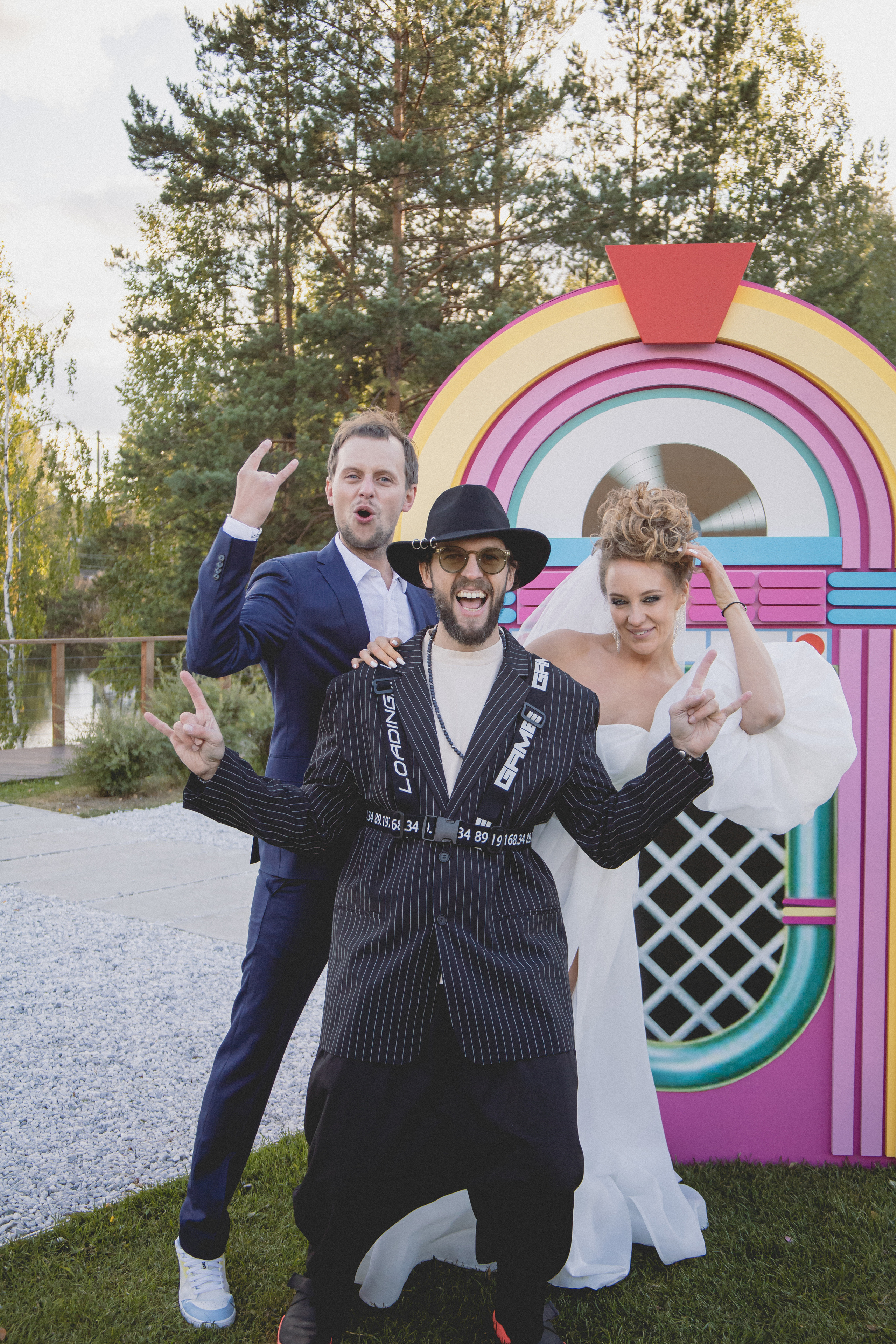 Антон и Софья. Свадебный и семейный фотограф Екатеринбург