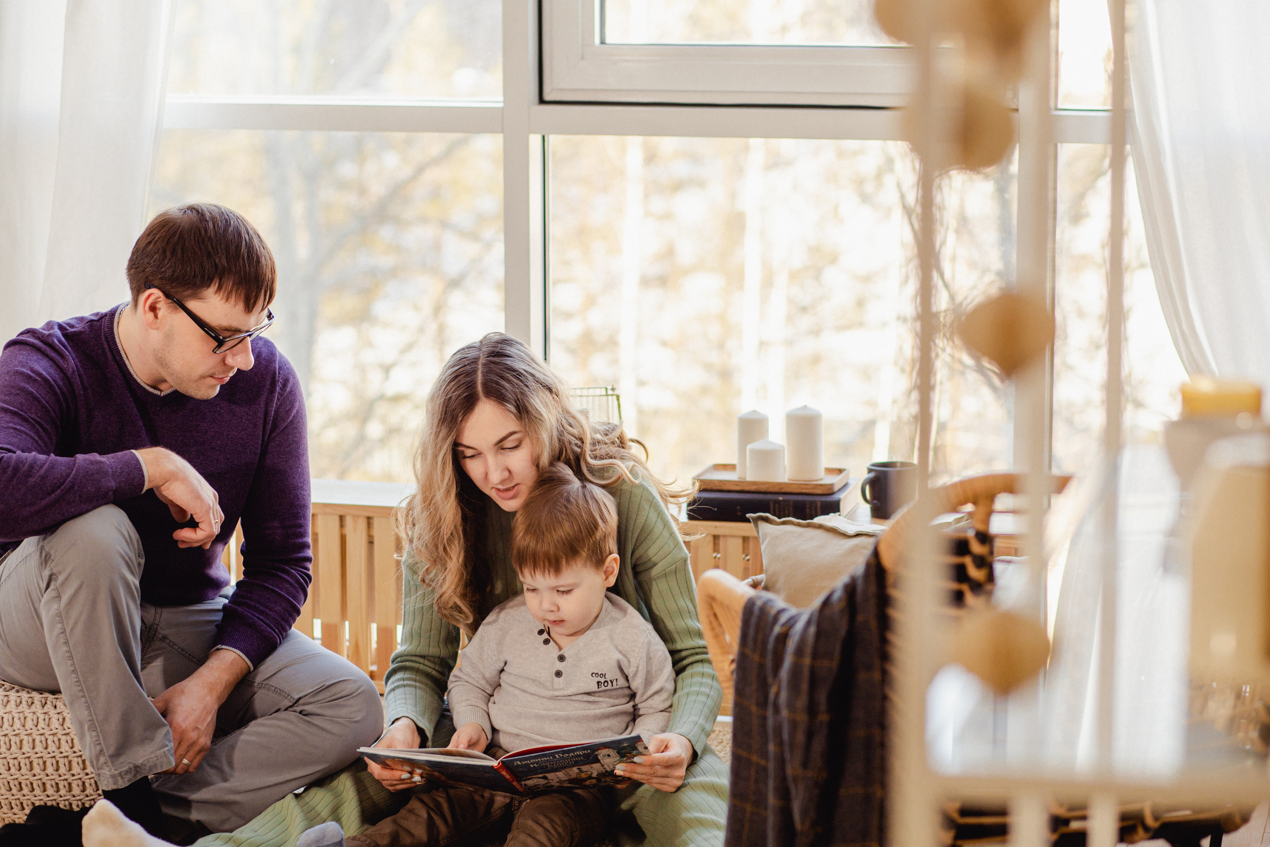 Валентин и Зуля. Свадебный и семейный фотограф Екатеринбург