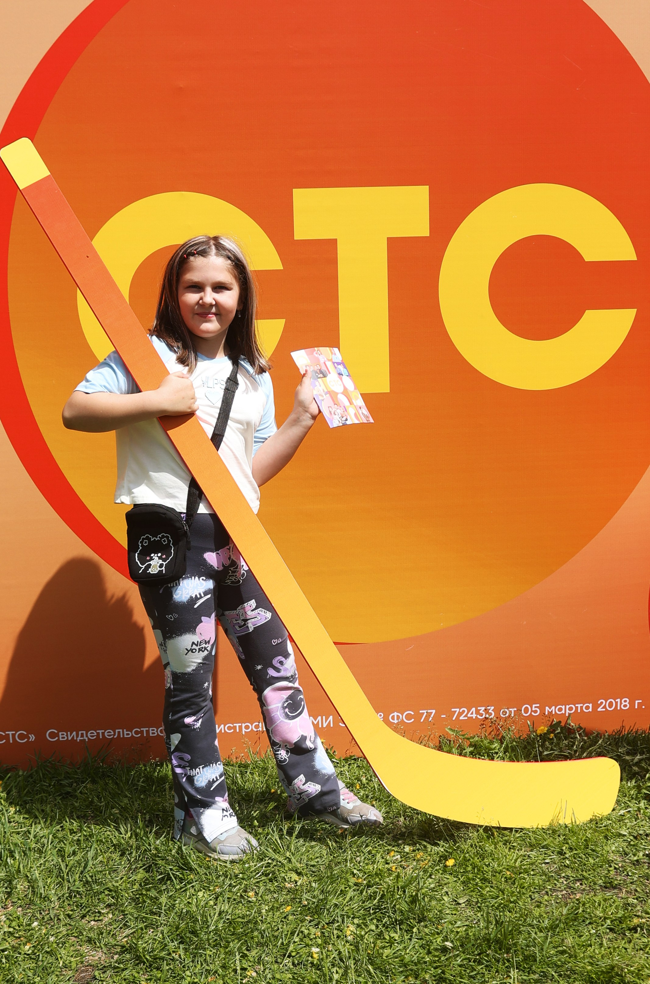 СТС поздравляет с днём города!. Виктория Ларина — Портретный профессиональный фотограф в Иркутске