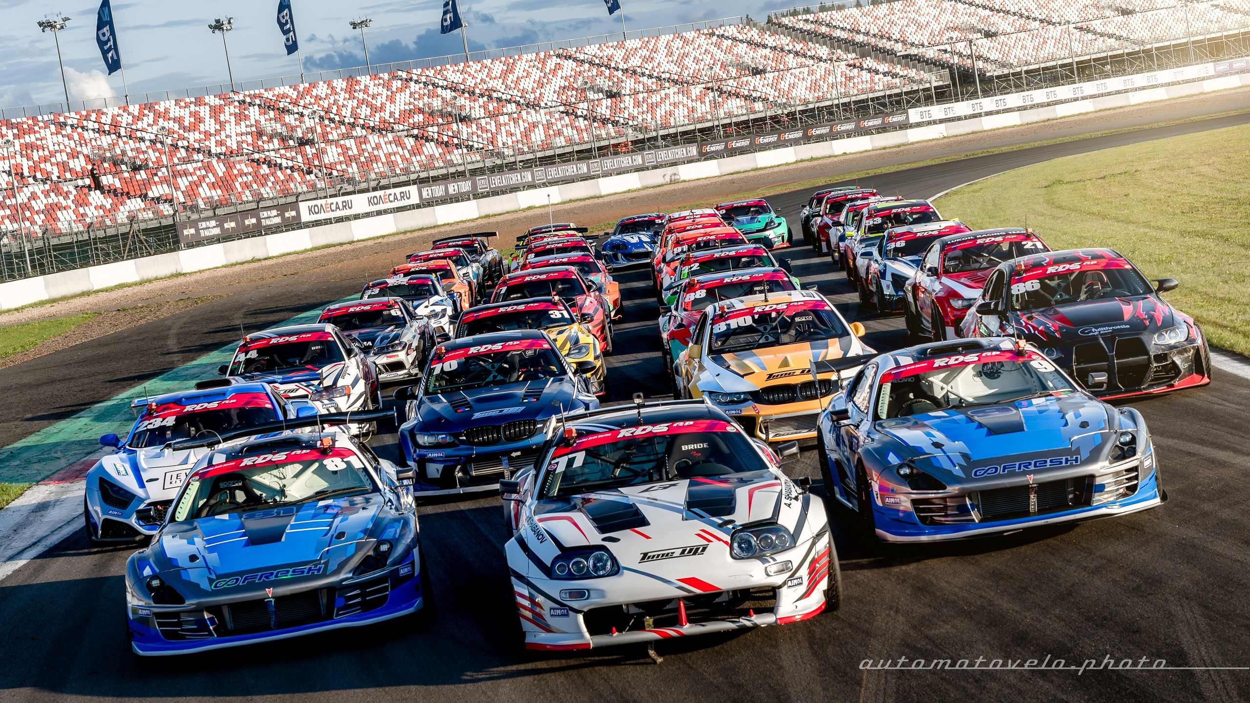 RDS GP 2024. 5 этап