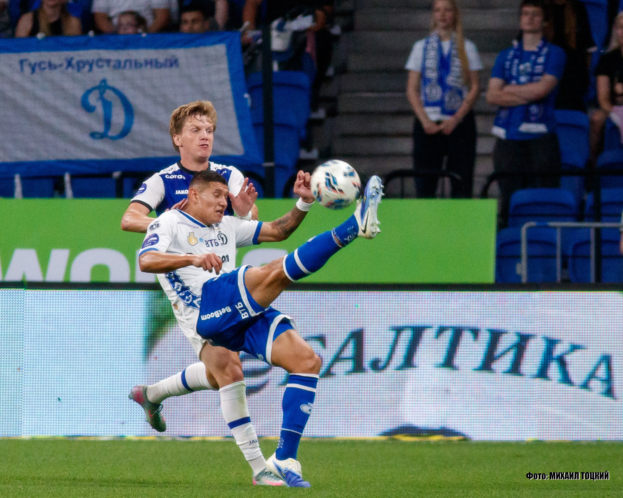 Фоторепортаж. РПЛ 1 тур. Динамо — Балтика. Михаил Тоцкий портретный и репортажный фотограф в Москве
