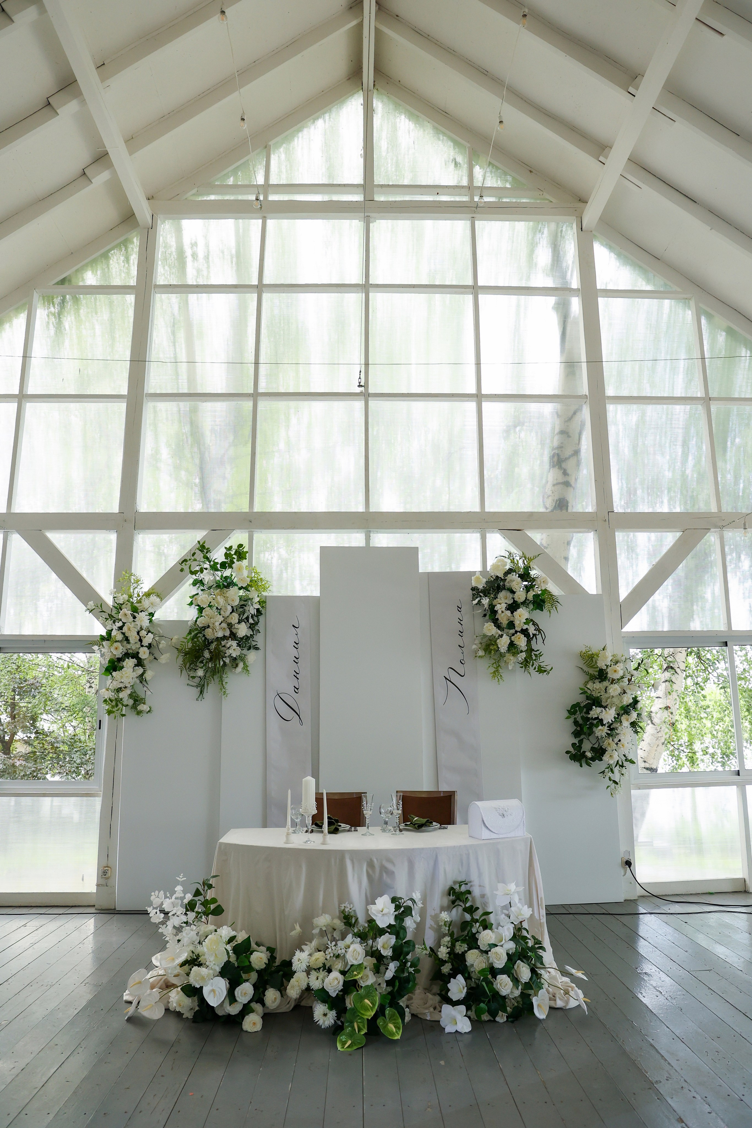 Даниил & Полина. Свадебный и Event фотограф в Москве Бажина Ирина