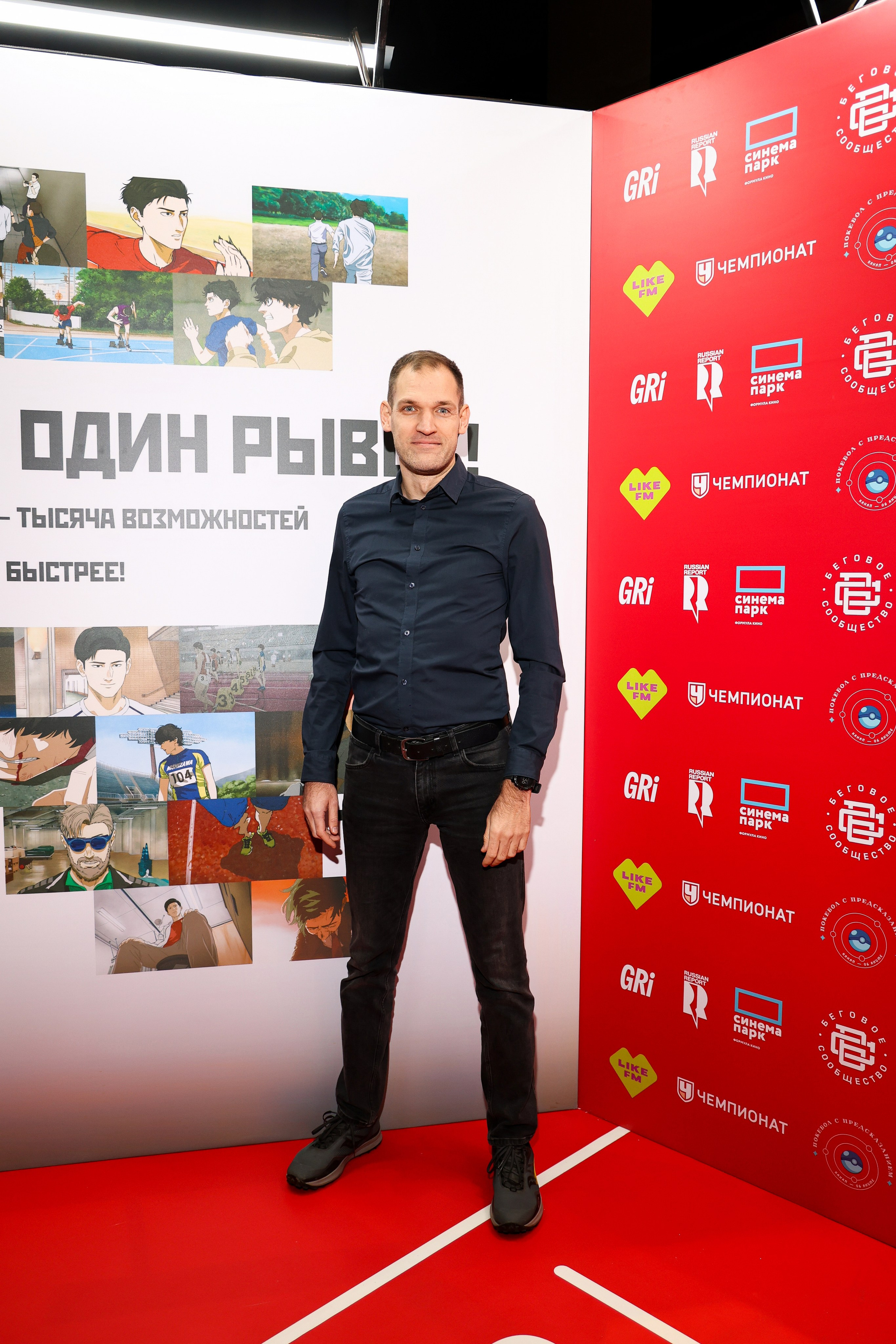 Премьера «Стометровка». Свадебный и Event фотограф в Москве Бажина Ирина