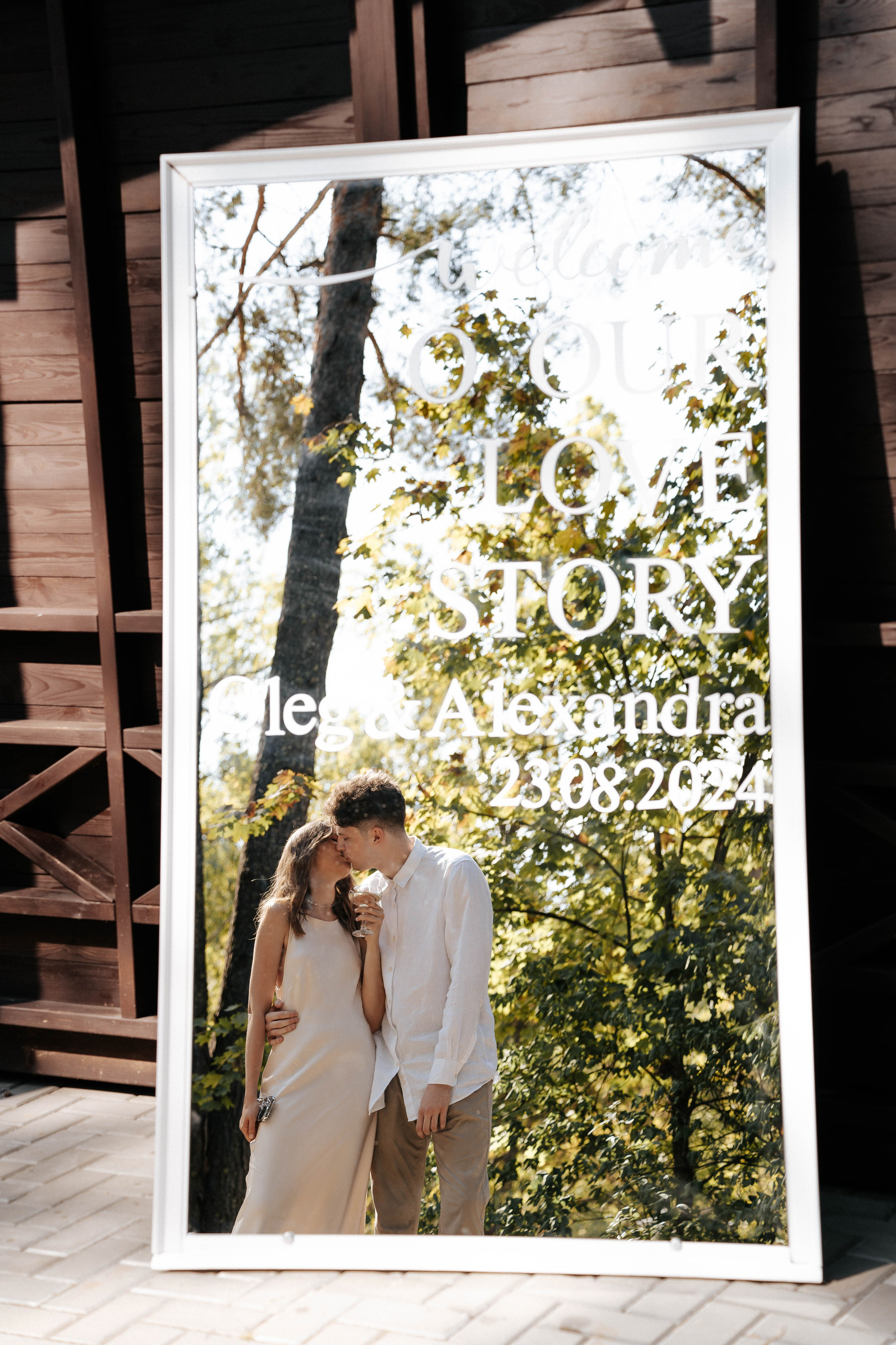 Oleg & Alexandra. Свадебный фотограф в Воронеже Самохина Екатерина