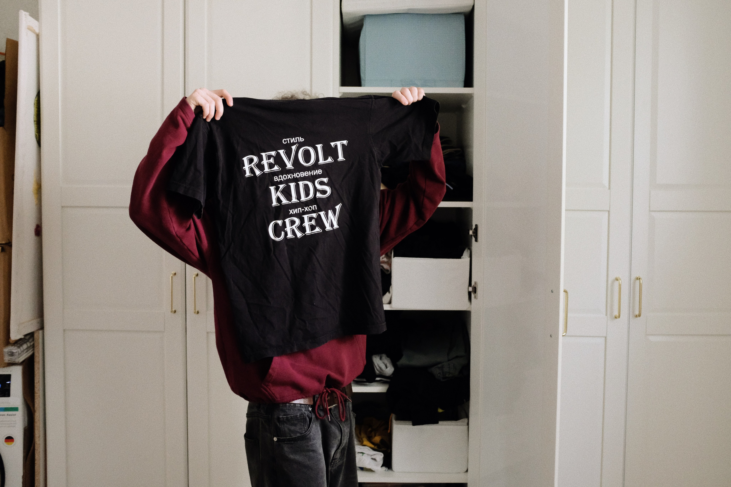 Книжка про брейк данс. Аня белка — художница и фотограф