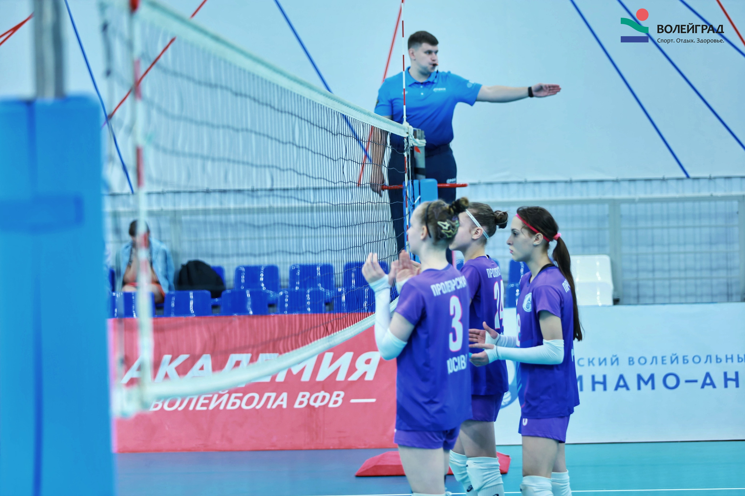 Волейбол ВФВ 21.05.24. Репортажный фотограф Анапа