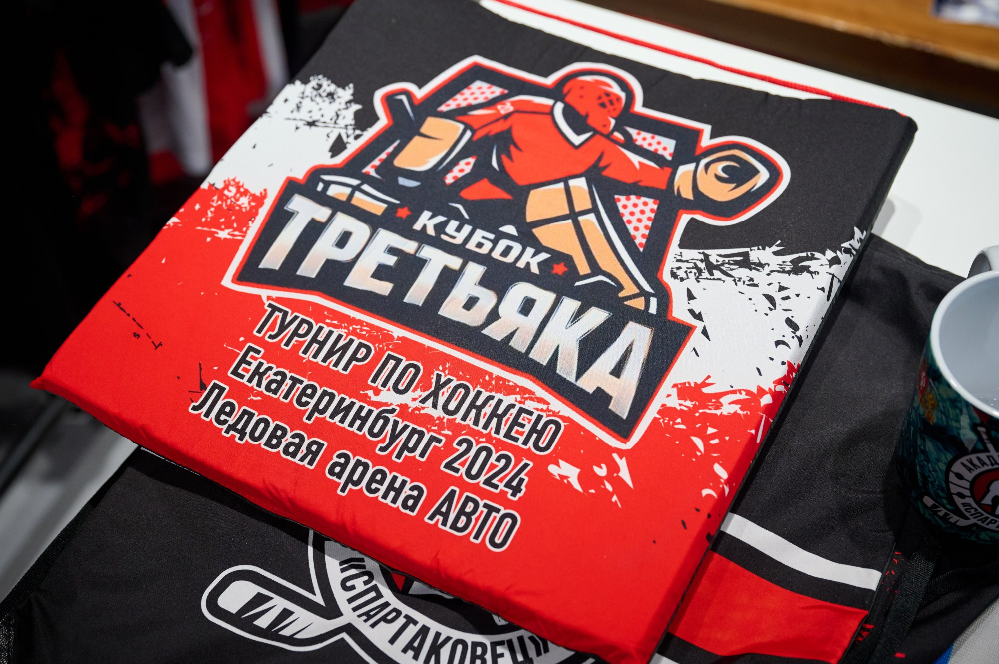 Кубок Третьяка 2024 г. Екатеринбург. Мезенцев Евгений фотограф