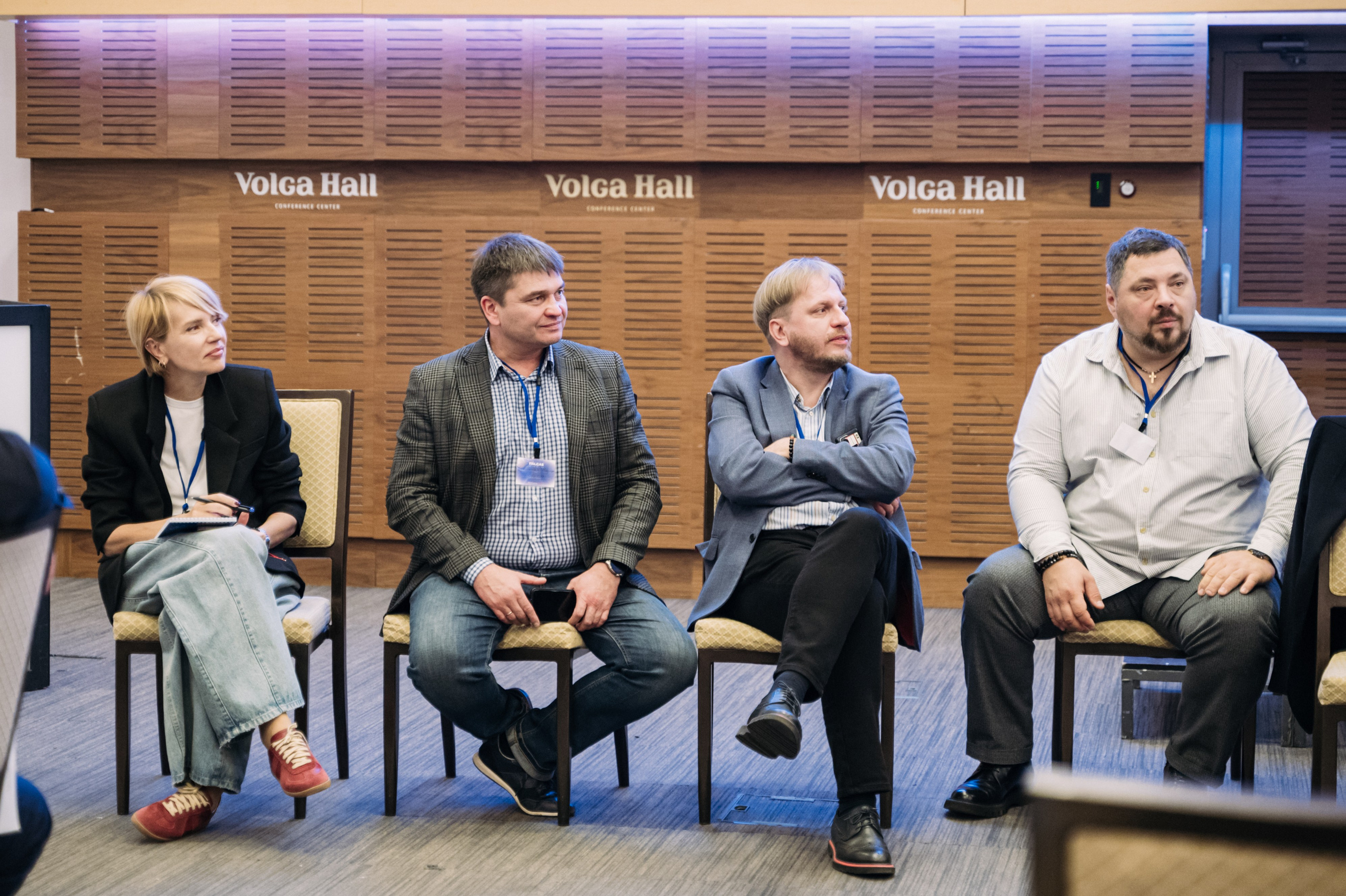 Конференция+корпоратив Авто-ГБО