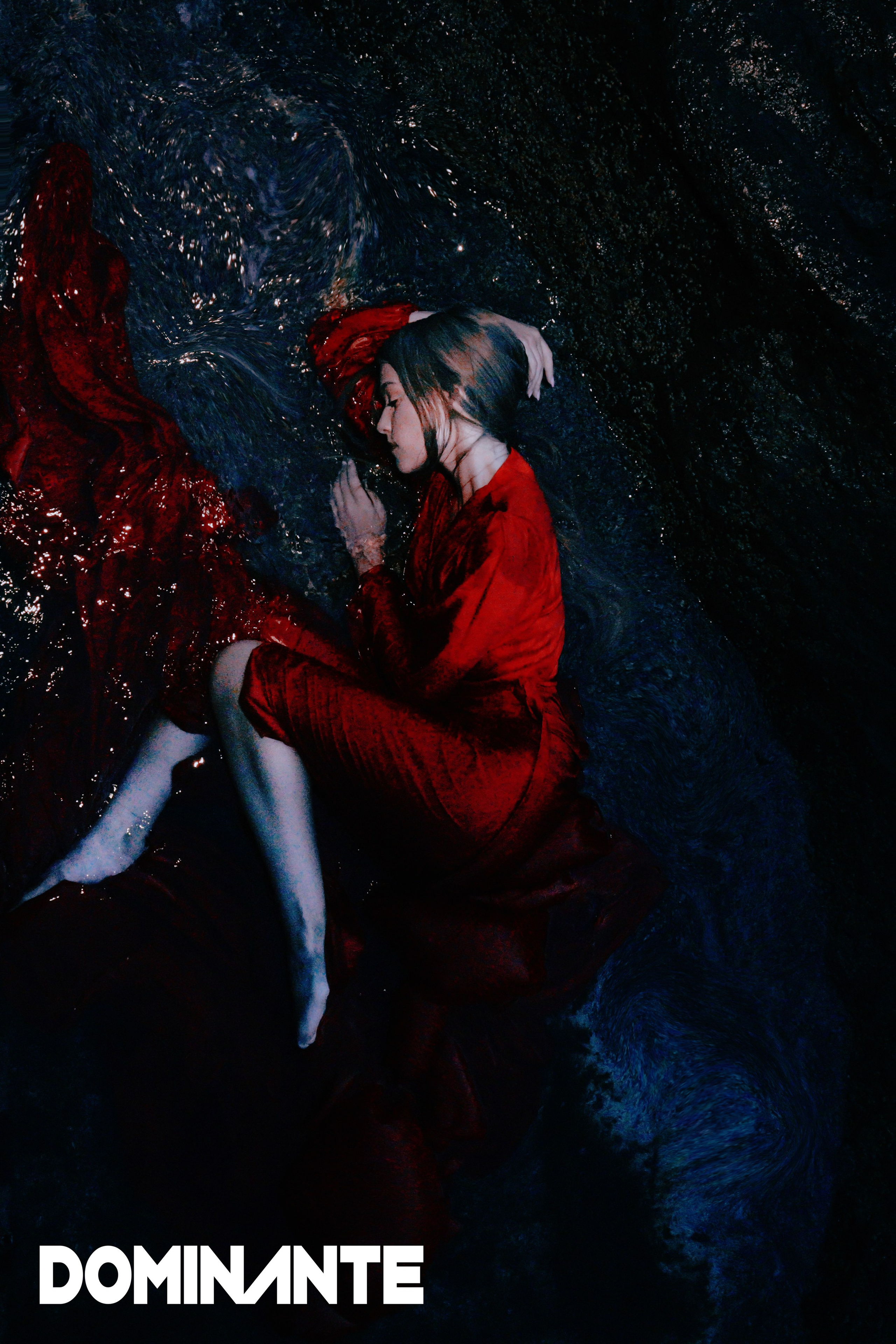 Журнал DOMINANTE. 